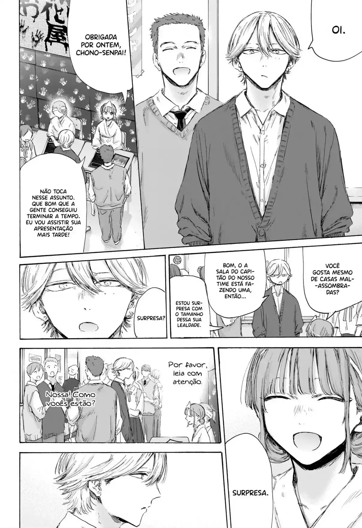 Read Blue Box pt_BR Manga Online