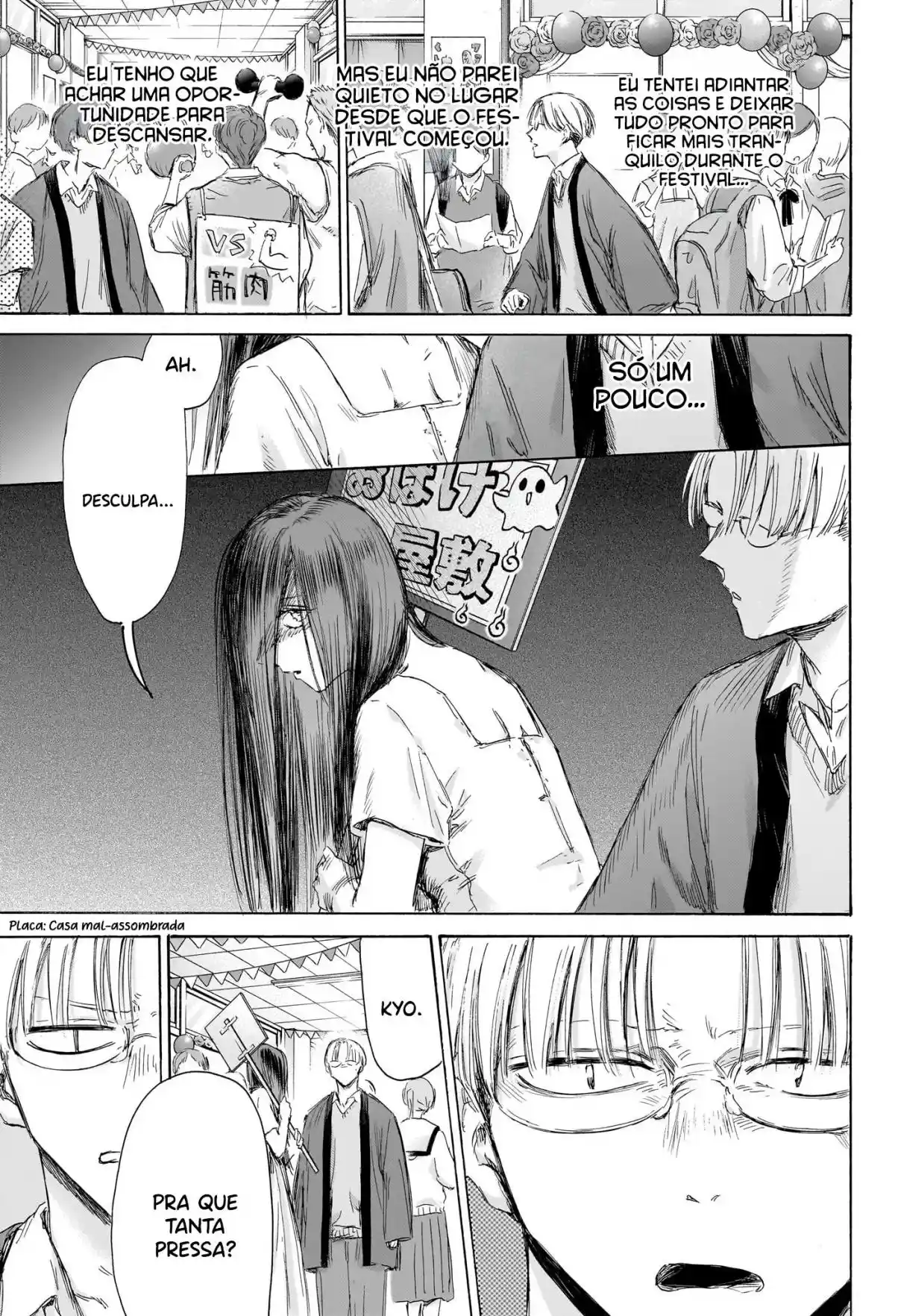 Read Blue Box pt_BR Manga Online