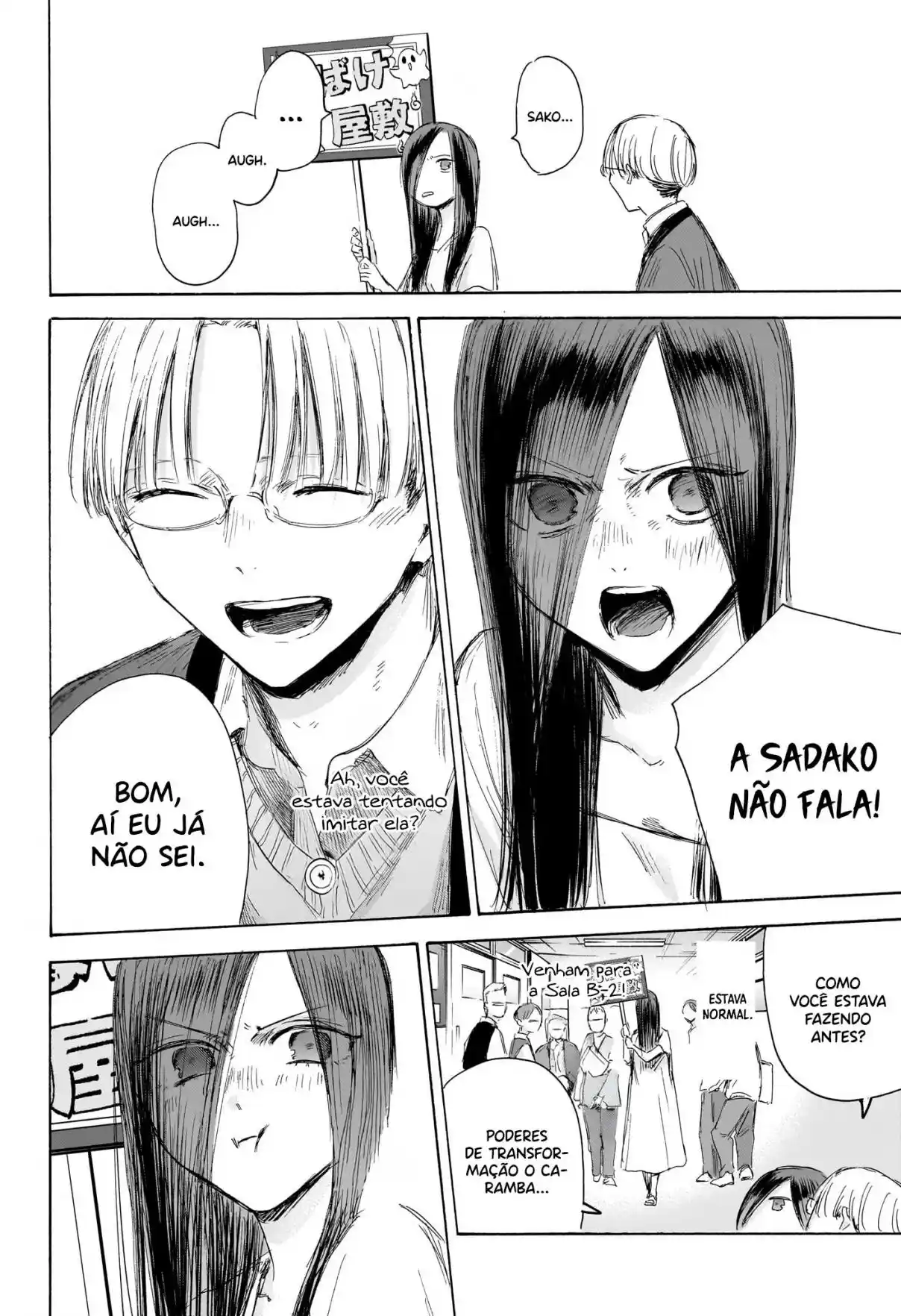 Read Blue Box pt_BR Manga Online