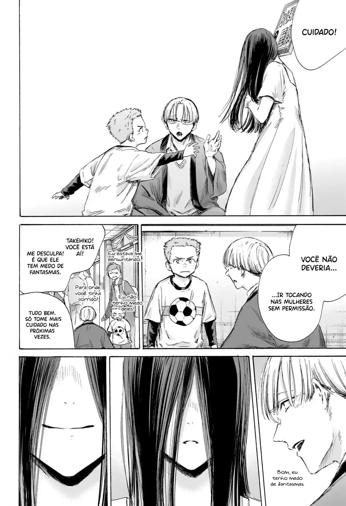Read Blue Box pt_BR Manga Online