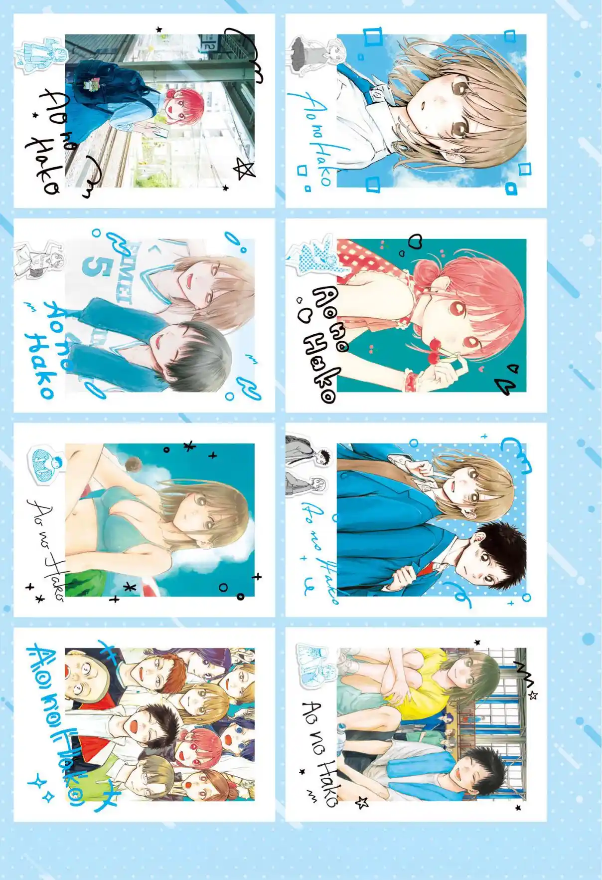 Read Blue Box pt_BR Manga Online