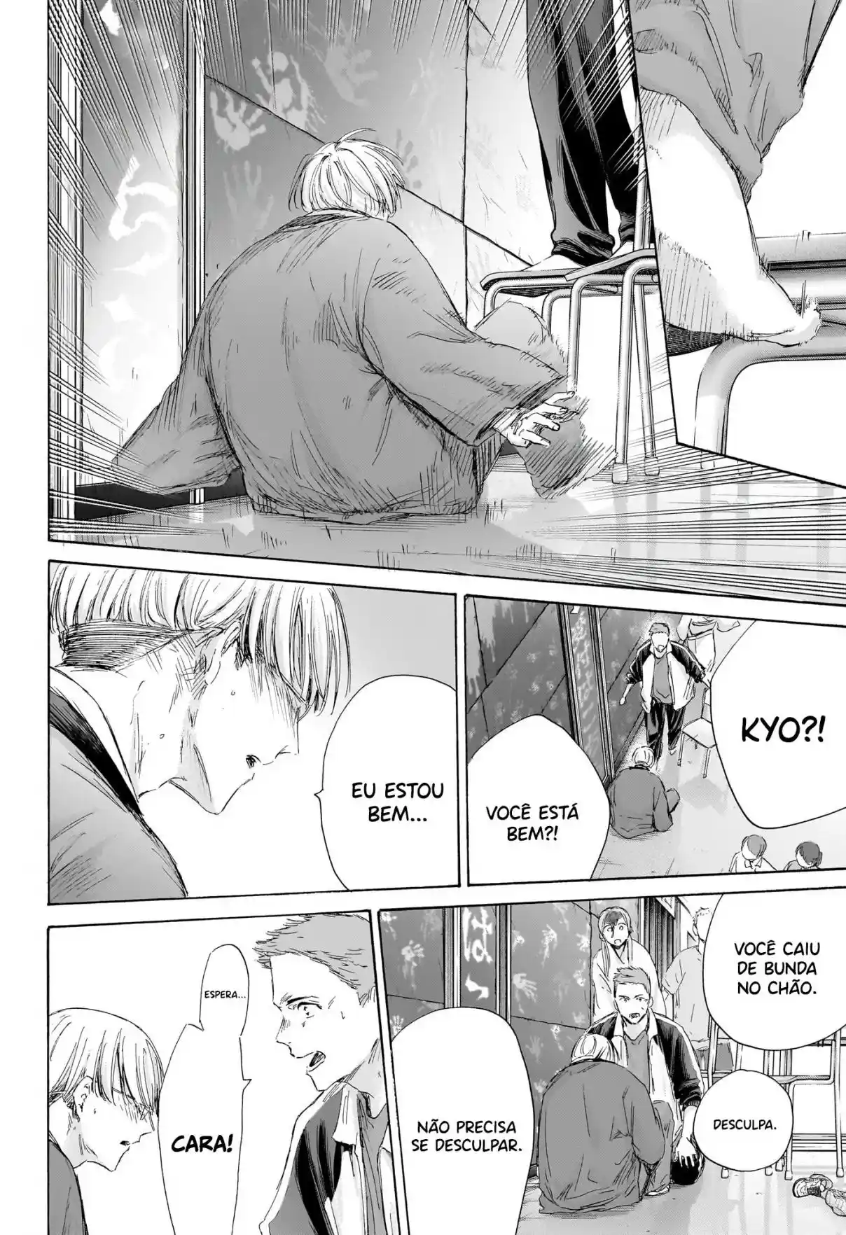 Read Blue Box pt_BR Manga Online