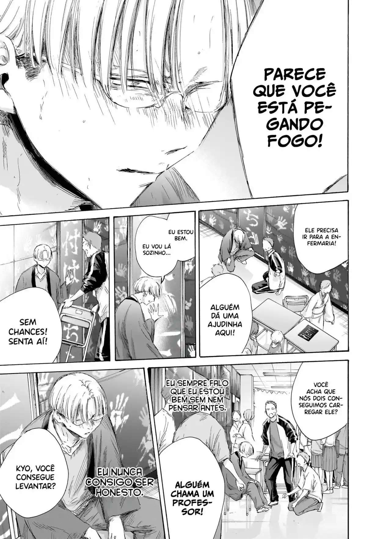 Read Blue Box pt_BR Manga Online