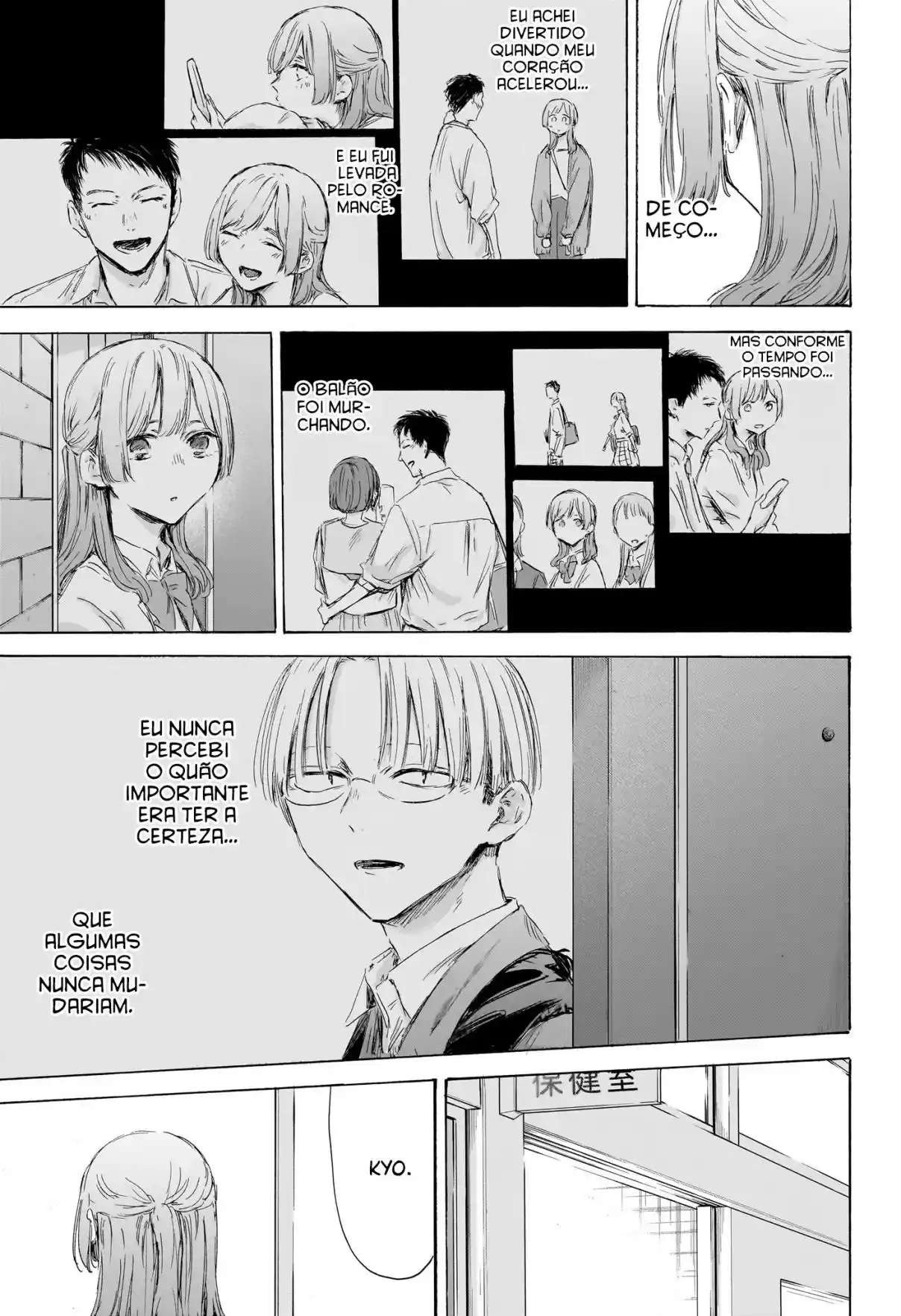 Read Blue Box pt_BR Manga Online