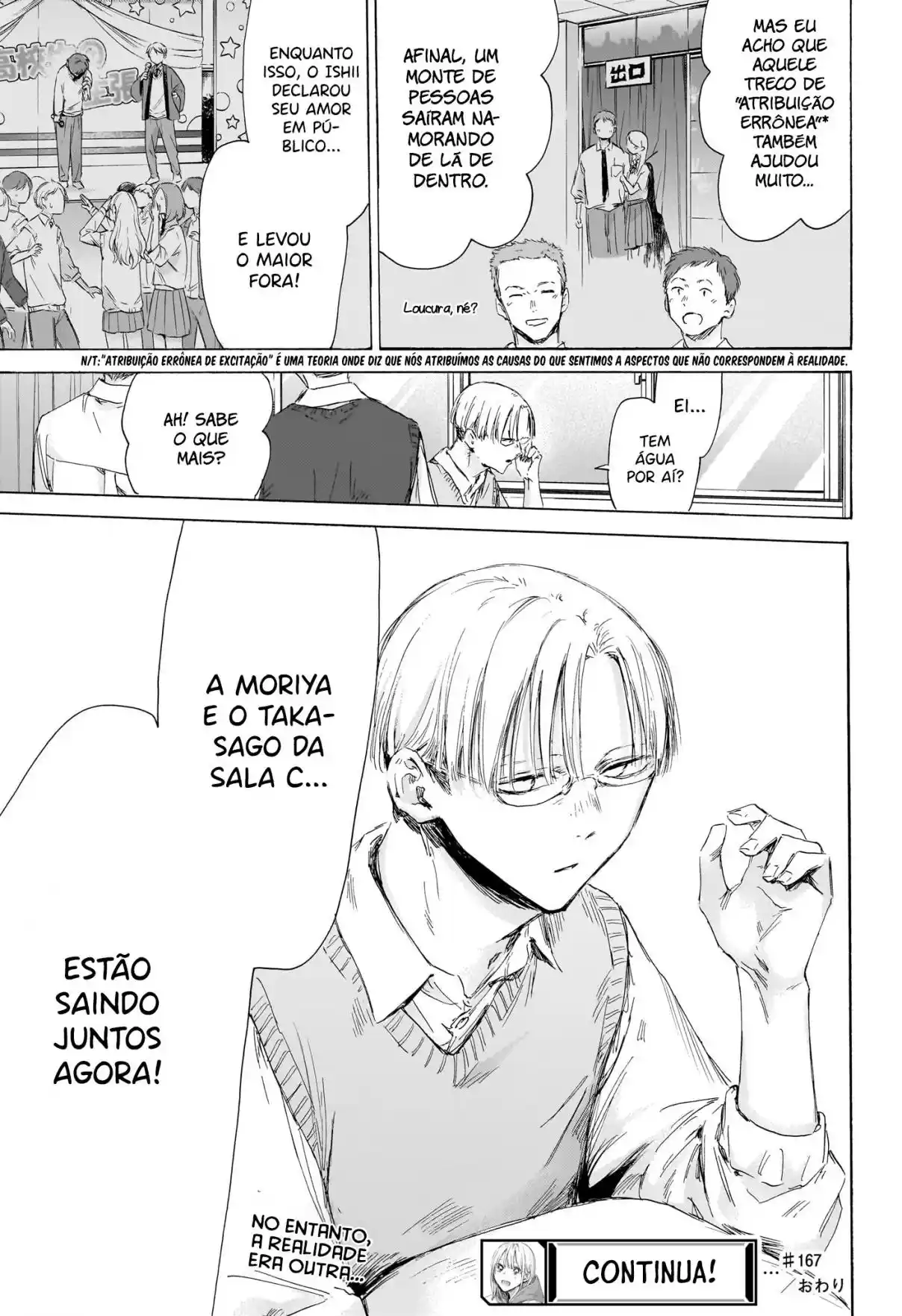 Read Blue Box pt_BR Manga Online