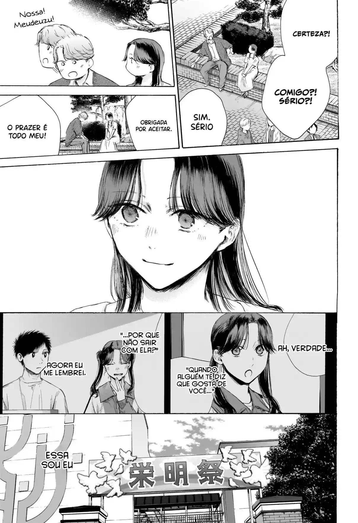 Read Blue Box pt_BR Manga Online