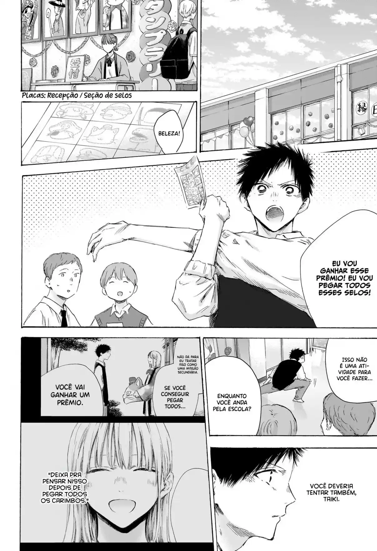 Read Blue Box pt_BR Manga Online