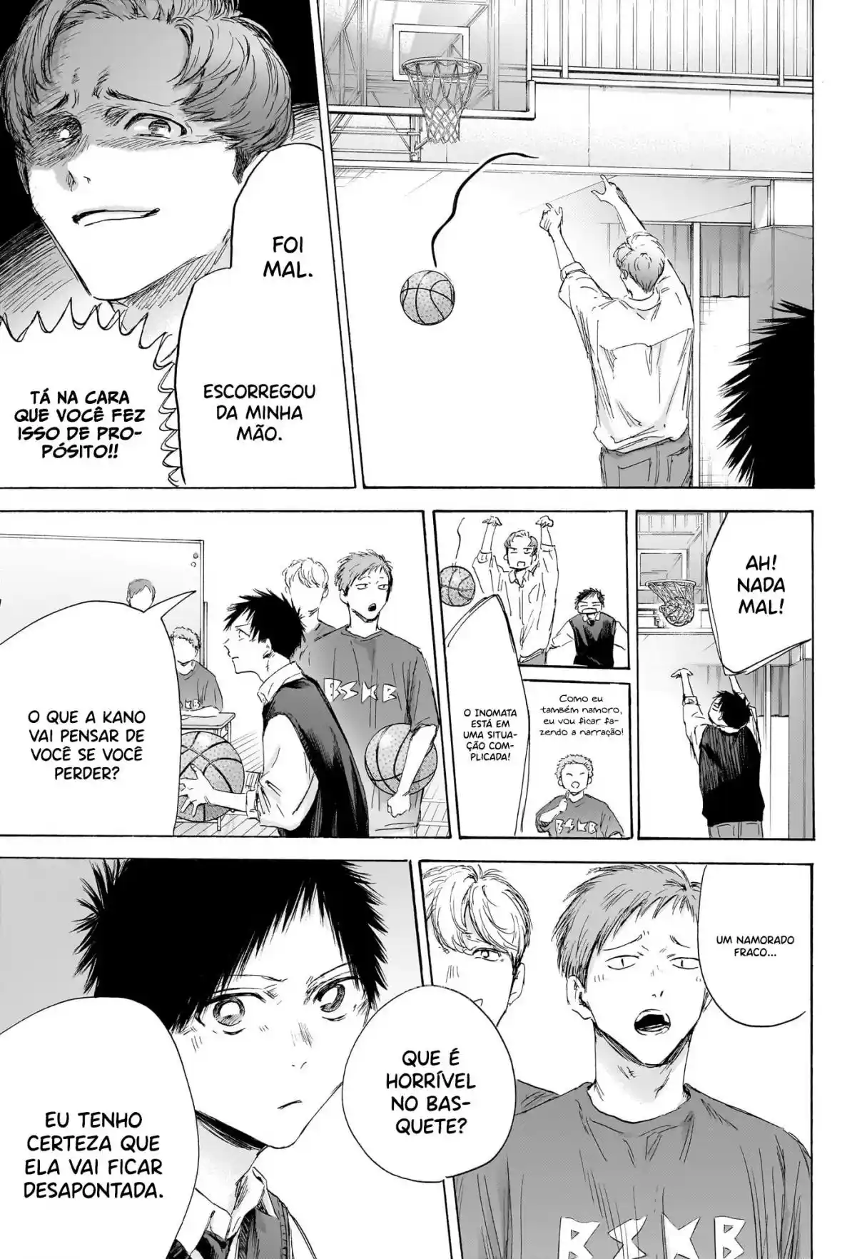 Read Blue Box pt_BR Manga Online
