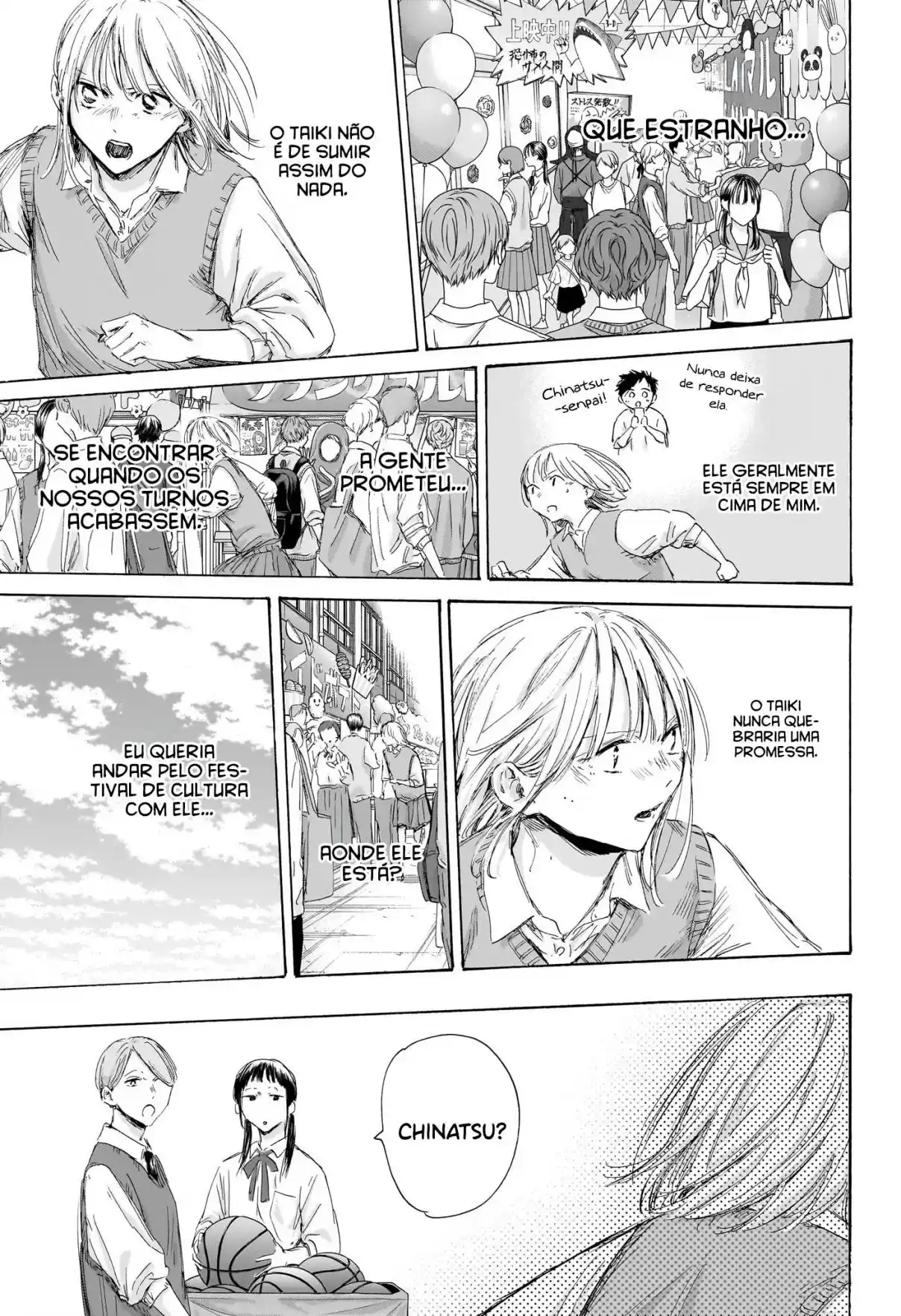 Read Blue Box pt_BR Manga Online