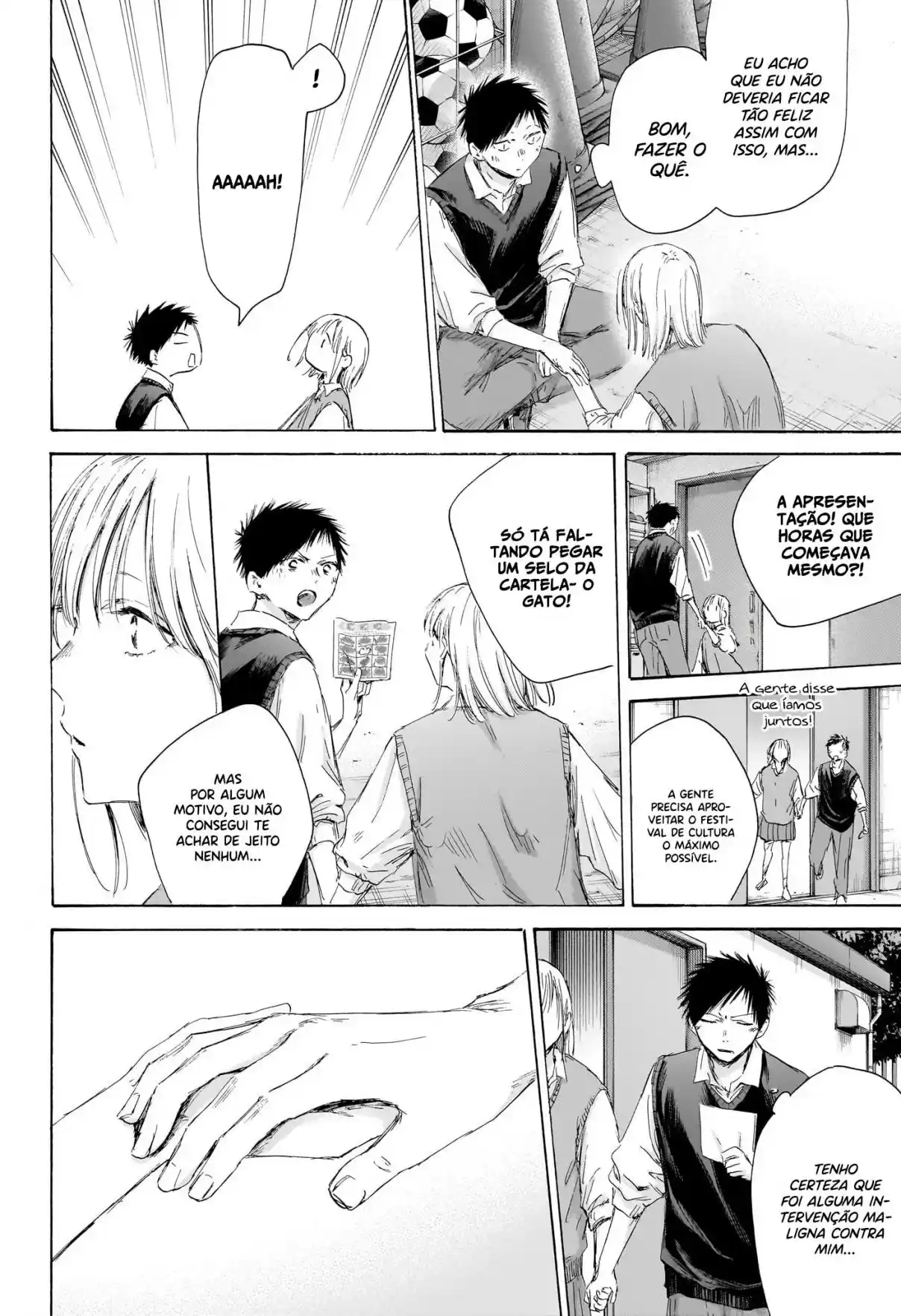 Read Blue Box pt_BR Manga Online