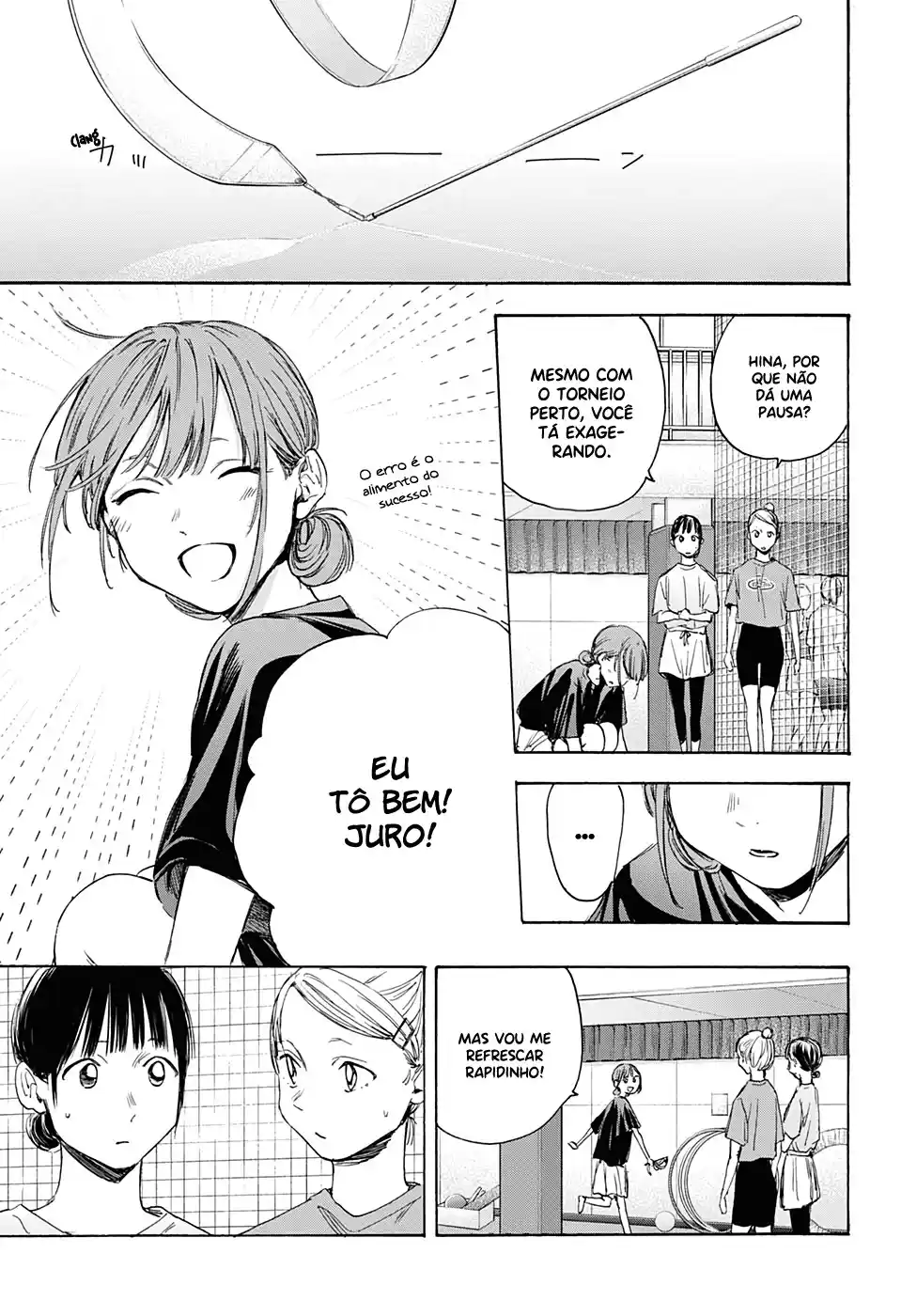 Read Blue Box pt_BR Manga Online