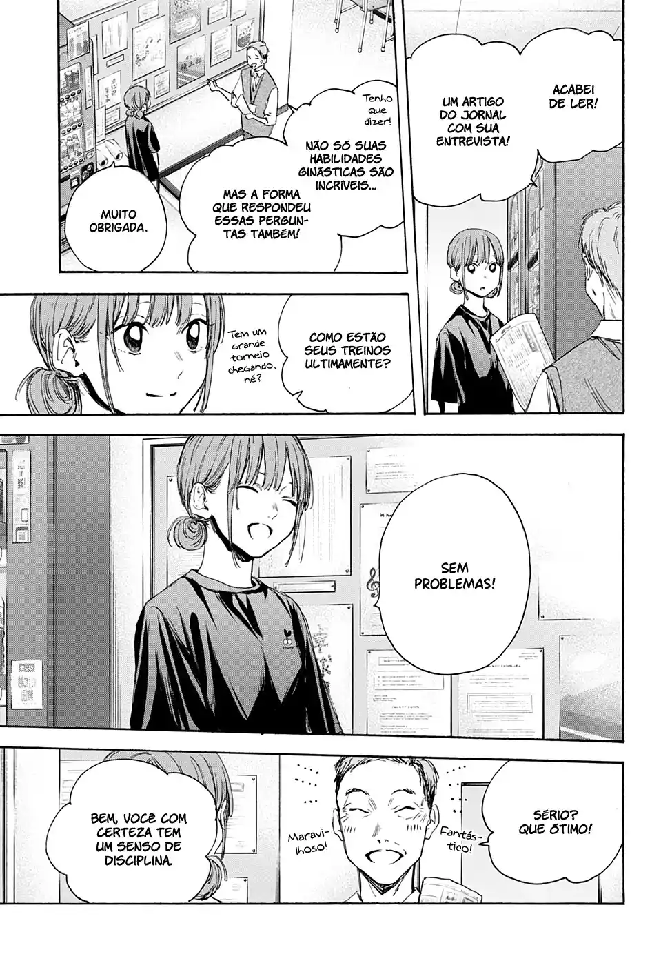 Read Blue Box pt_BR Manga Online