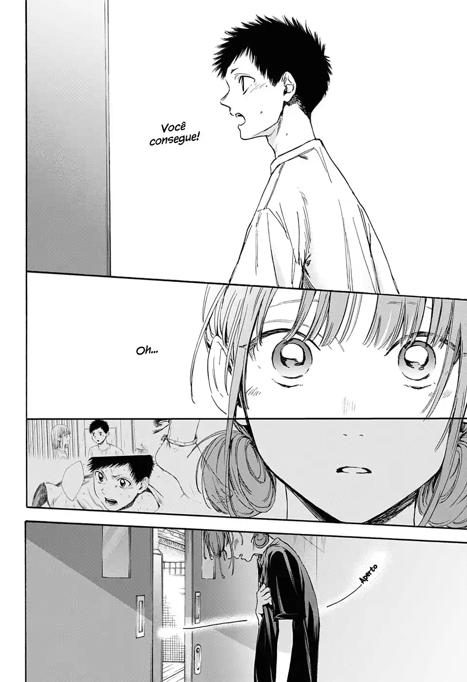 Read Blue Box pt_BR Manga Online