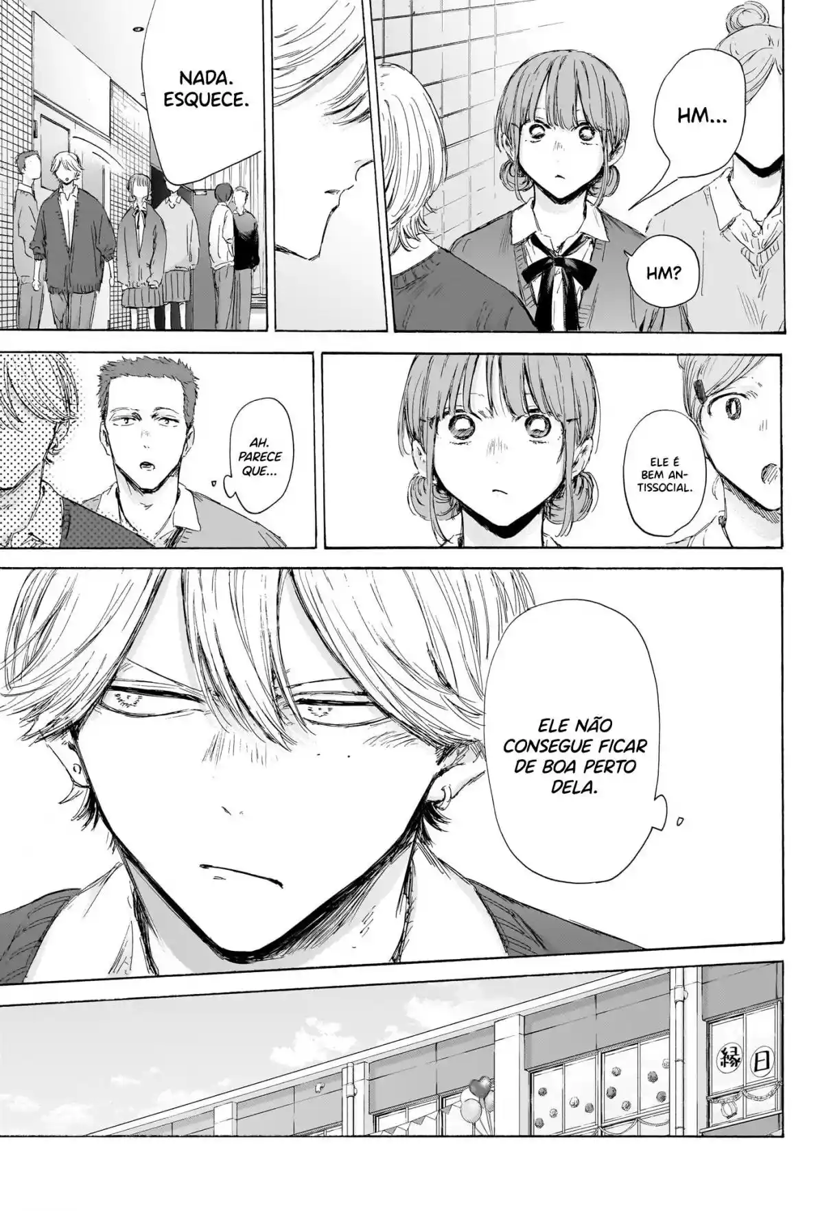 Read Blue Box pt_BR Manga Online