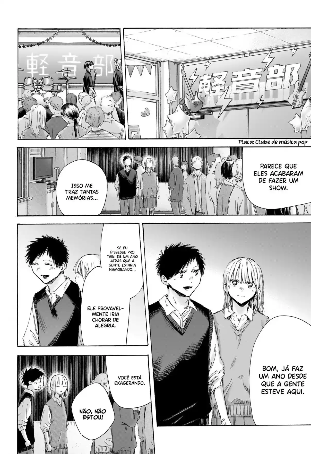 Read Blue Box pt_BR Manga Online
