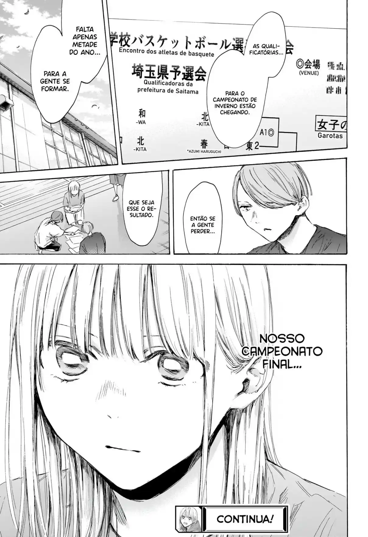 Read Blue Box pt_BR Manga Online