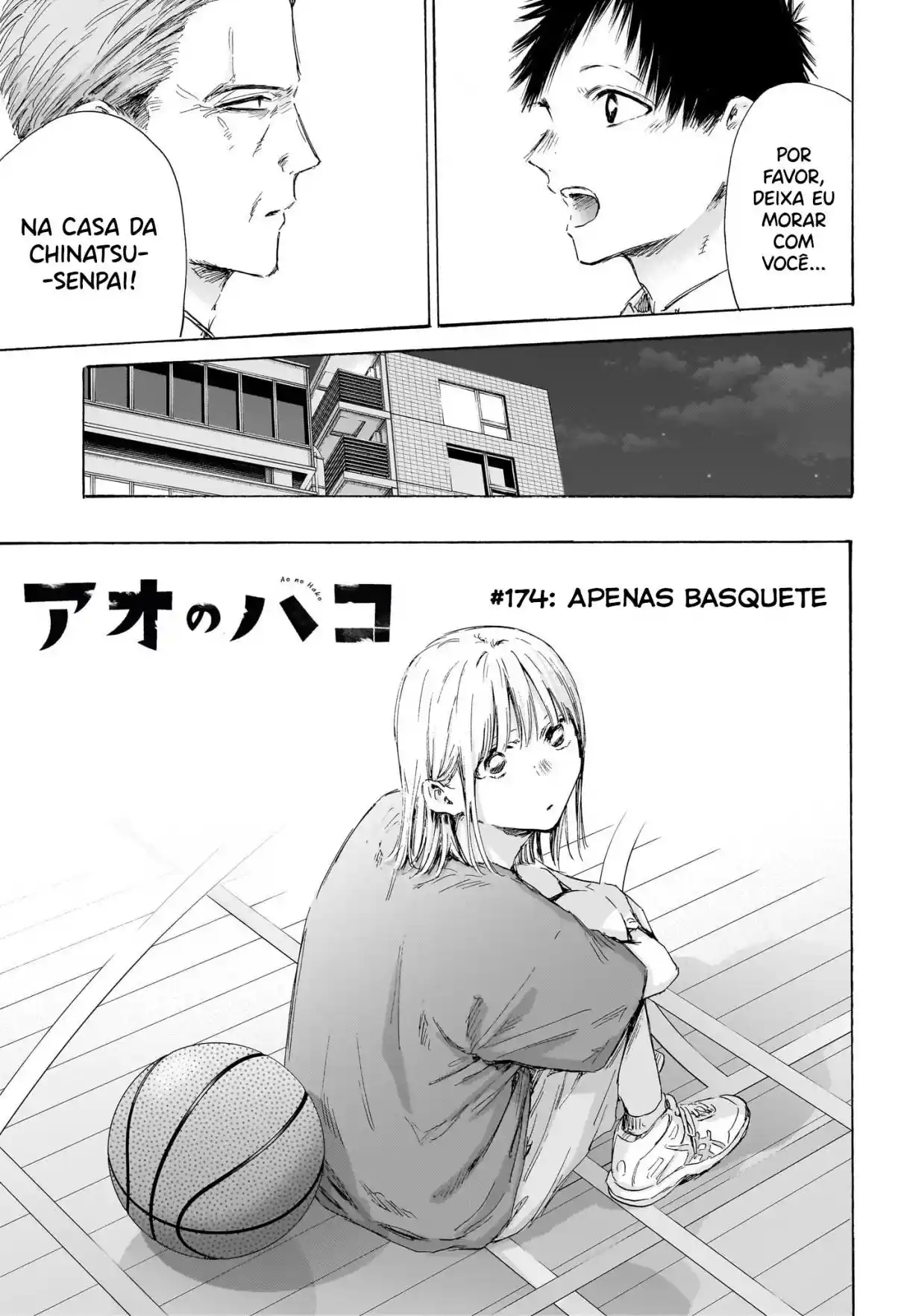 Read Blue Box pt_BR Manga Online