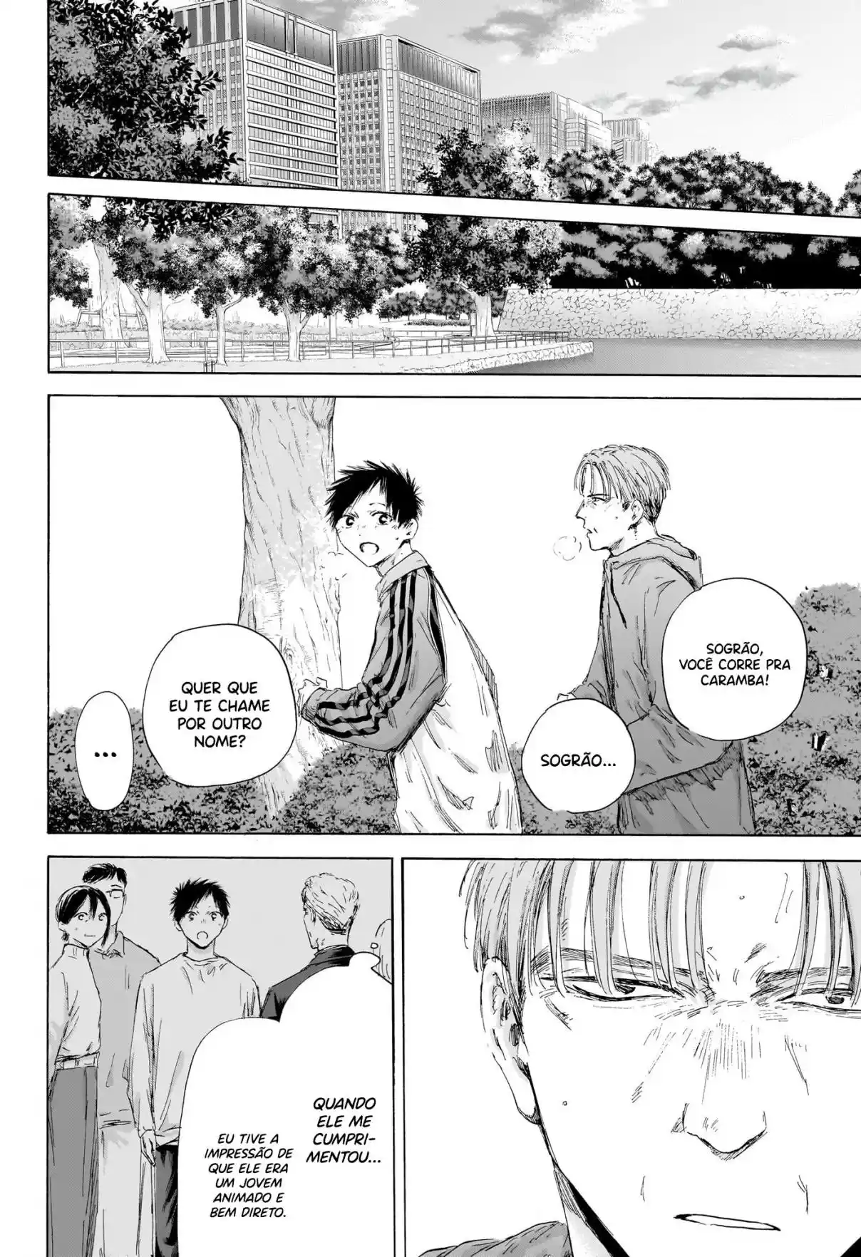 Read Blue Box pt_BR Manga Online