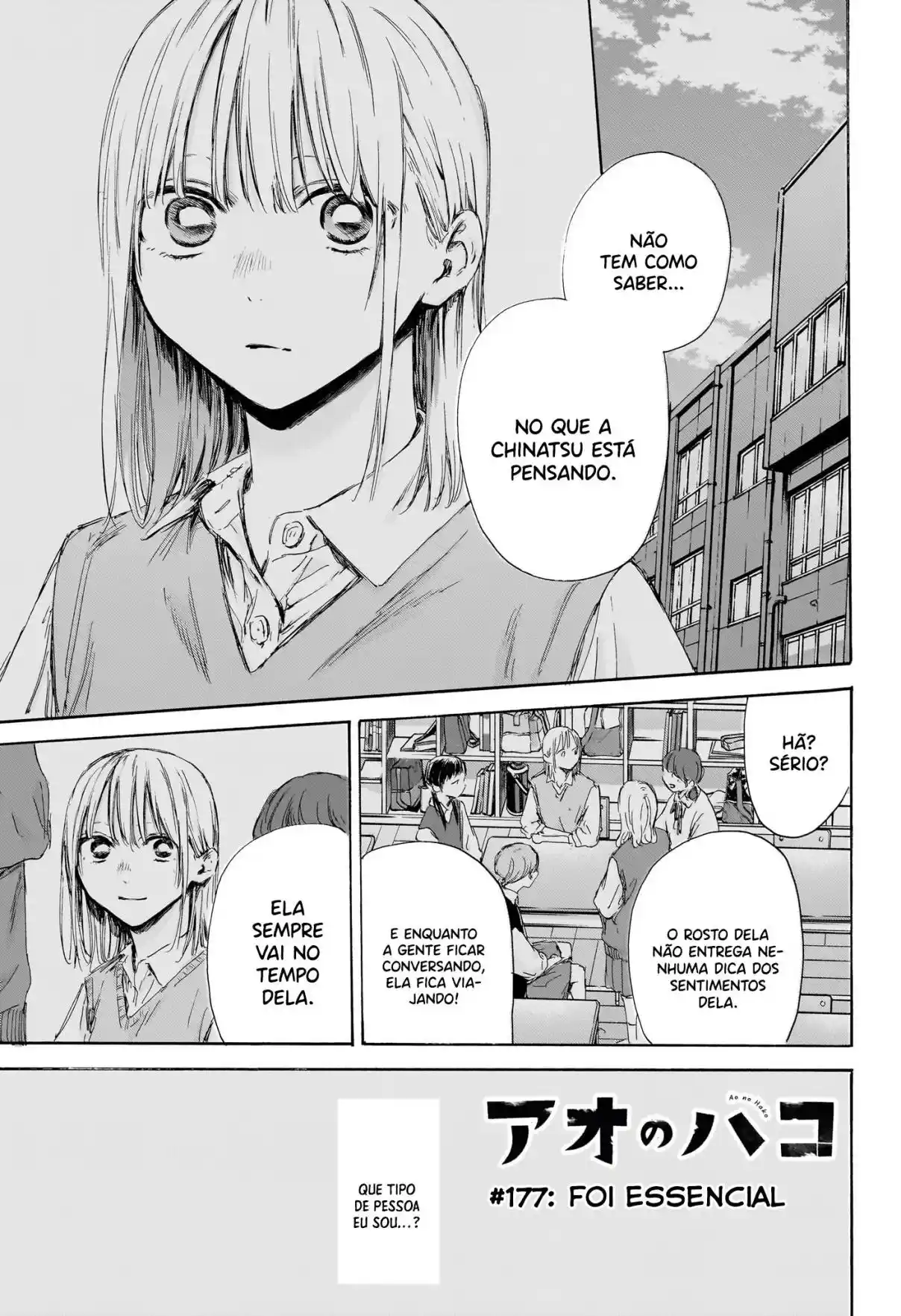 Read Blue Box pt_BR Manga Online