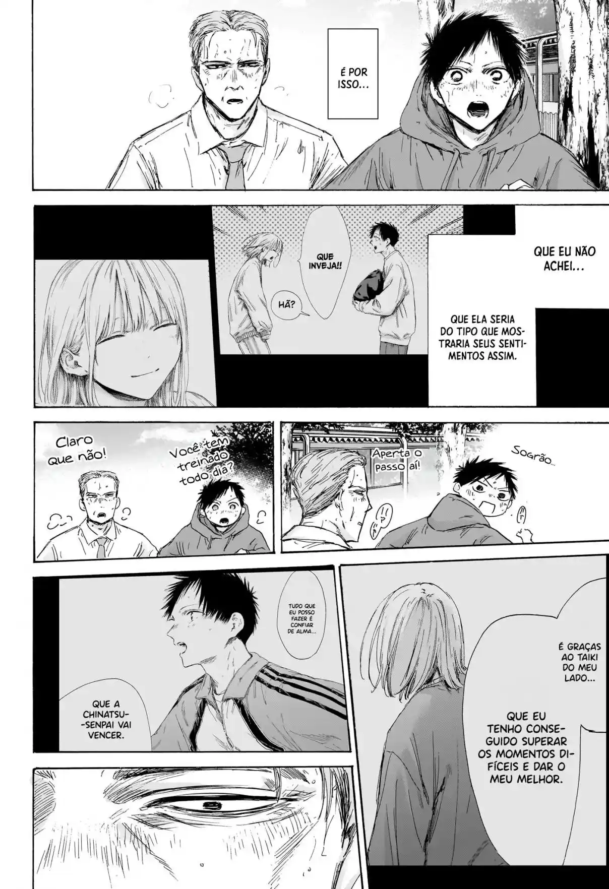 Read Blue Box pt_BR Manga Online