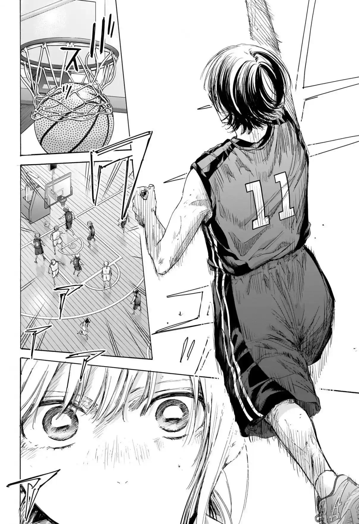 Read Blue Box pt_BR Manga Online