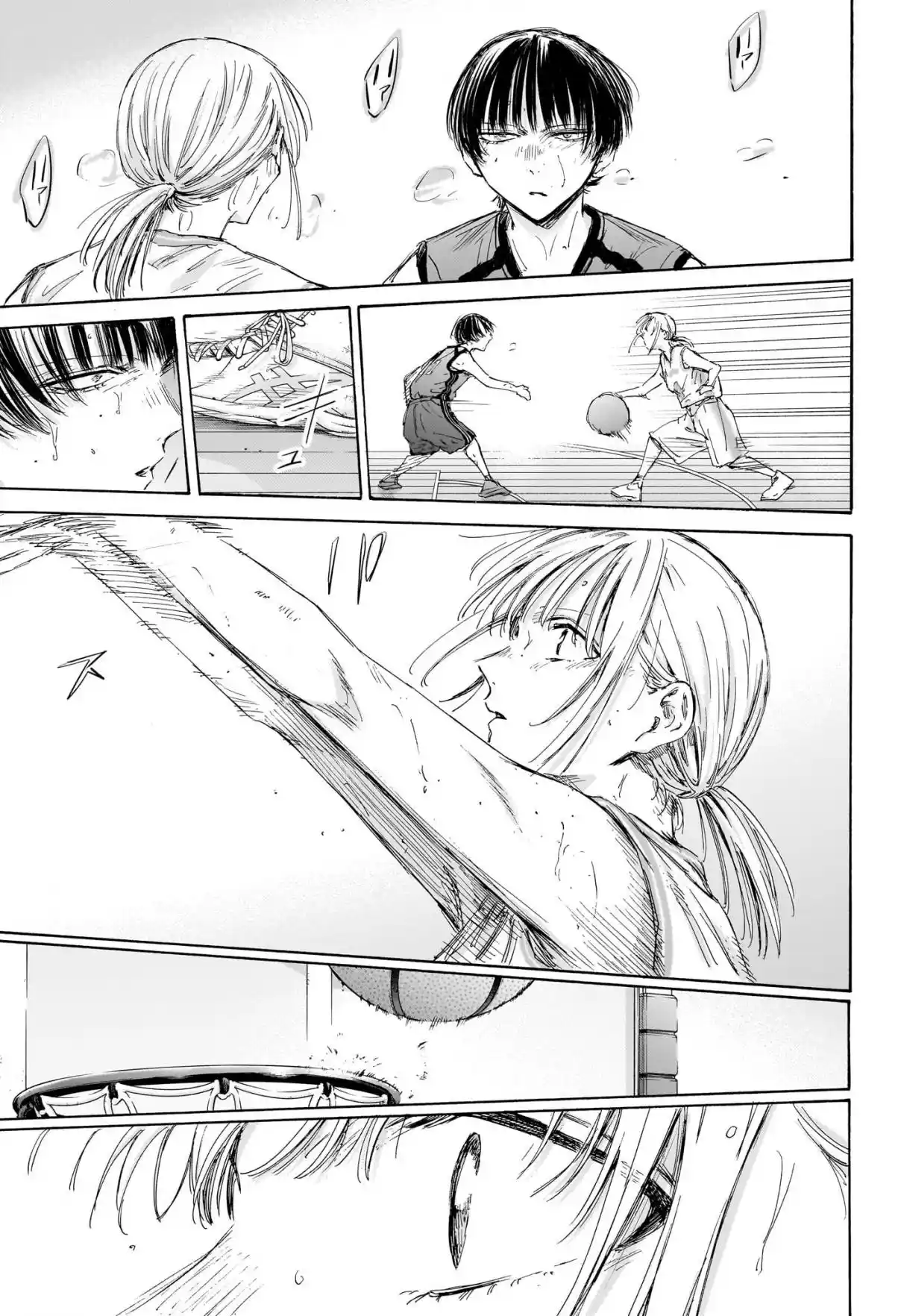 Read Blue Box pt_BR Manga Online