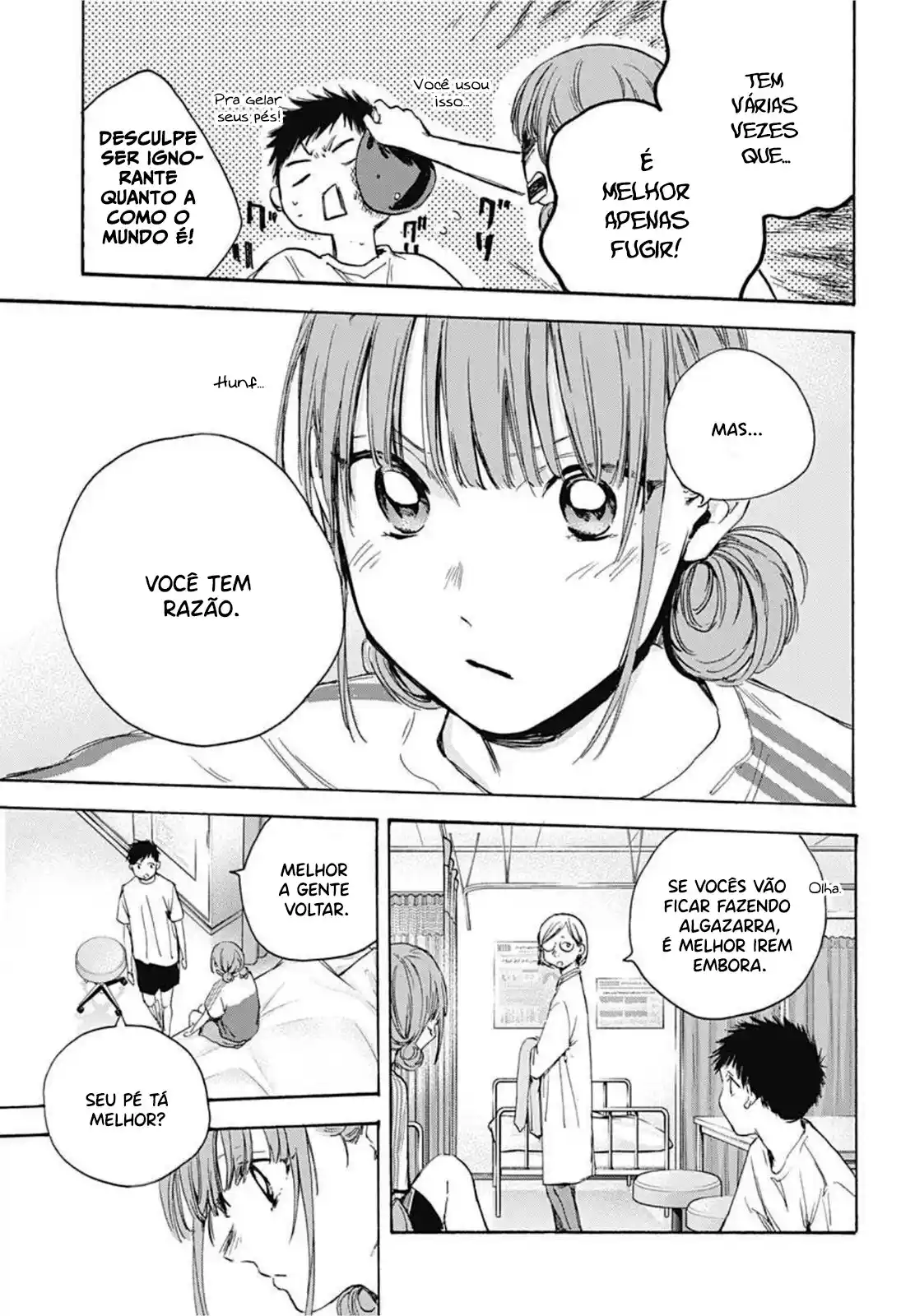 Read Blue Box pt_BR Manga Online