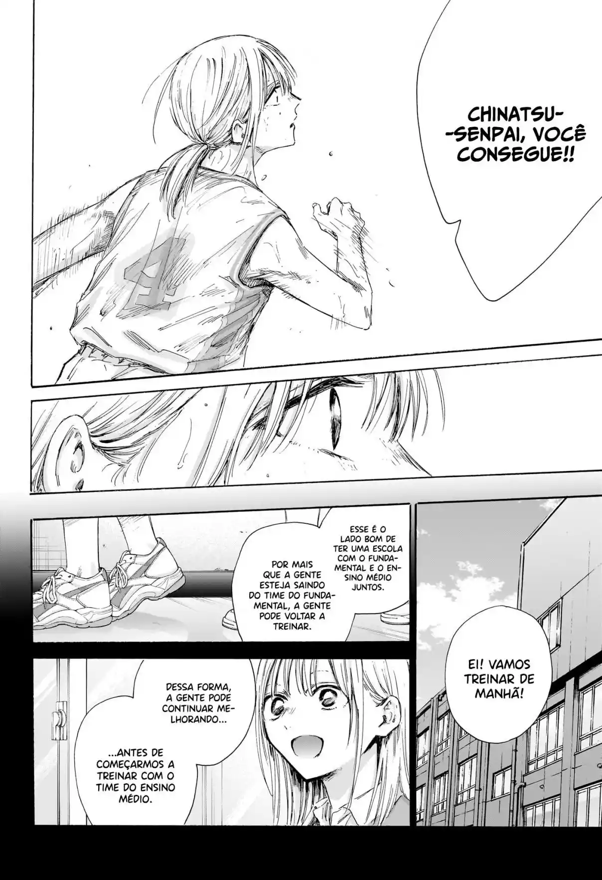 Read Blue Box pt_BR Manga Online