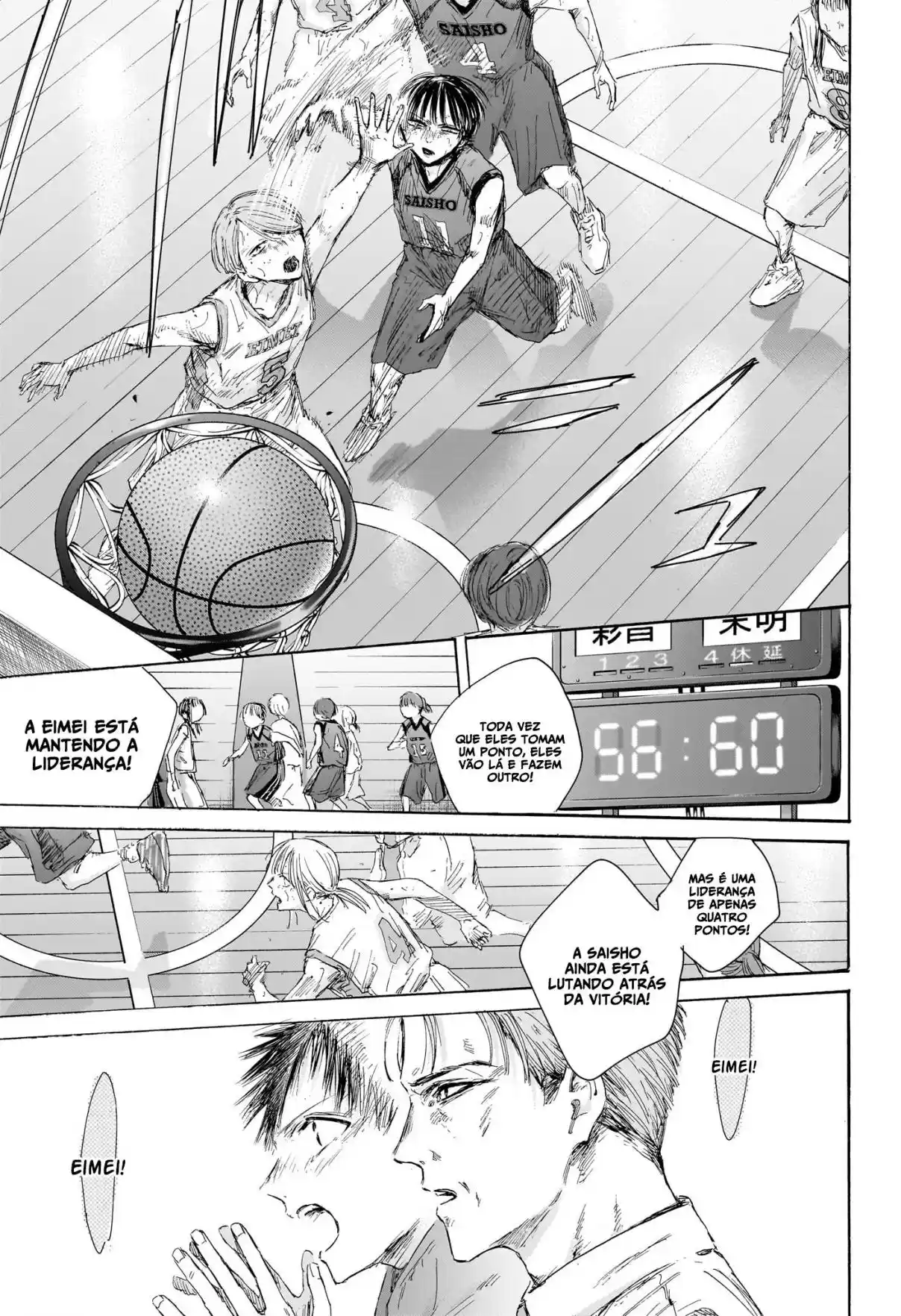Read Blue Box pt_BR Manga Online
