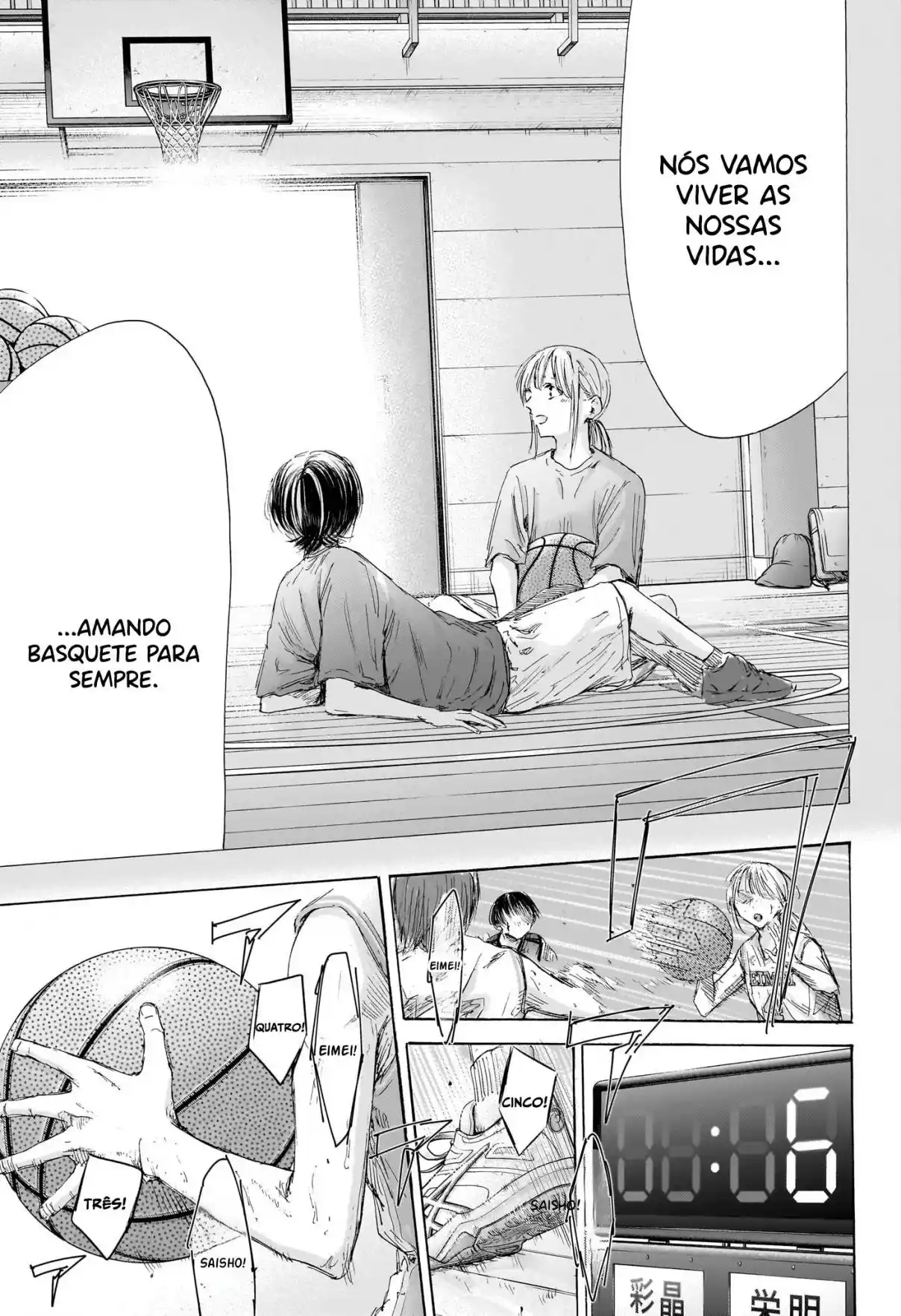 Read Blue Box pt_BR Manga Online
