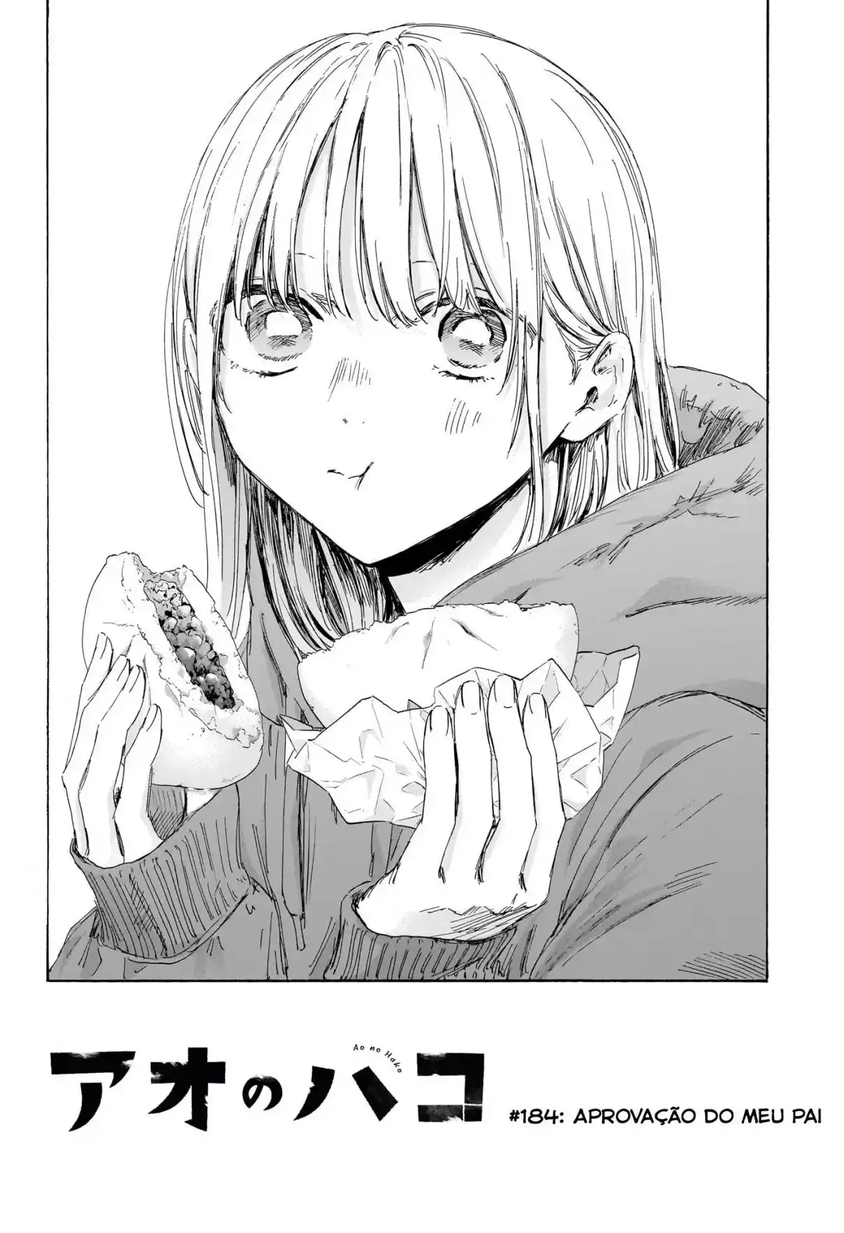 Read Blue Box pt_BR Manga Online