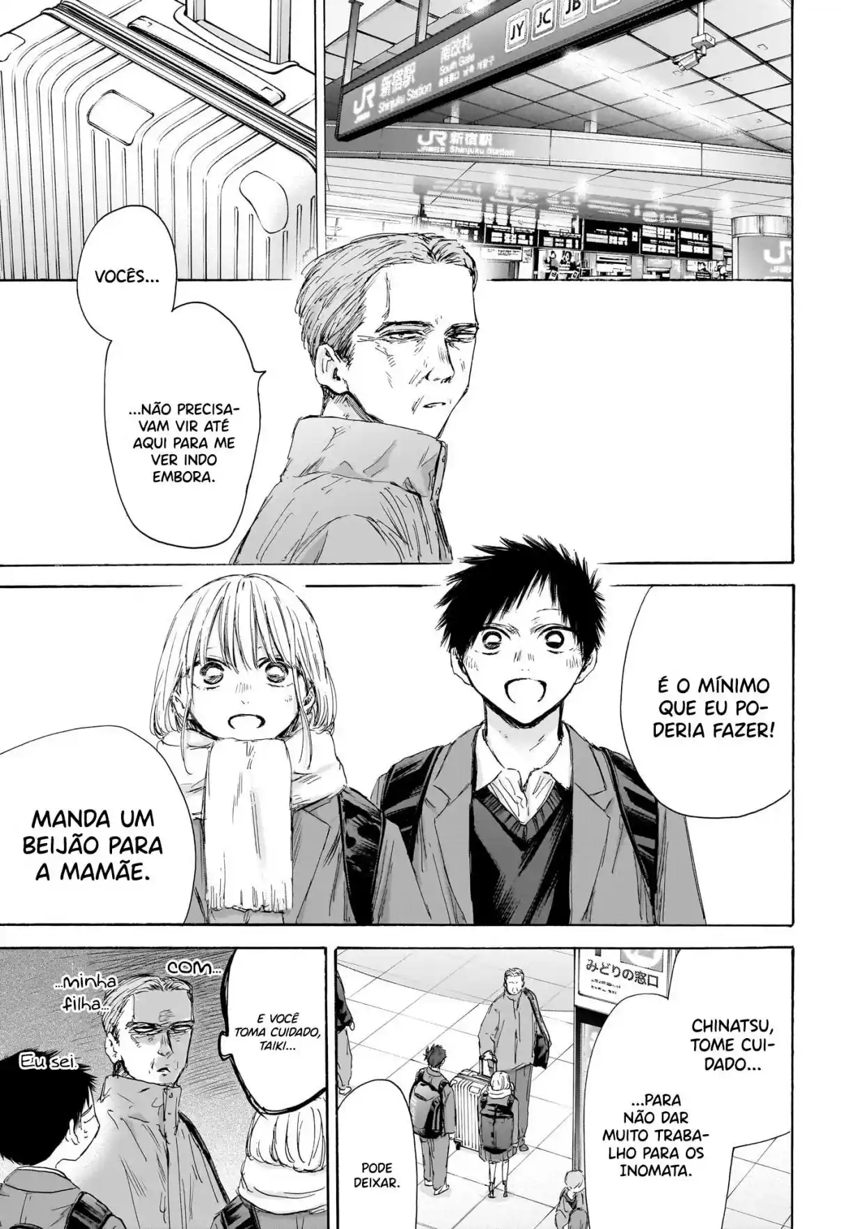 Read Blue Box pt_BR Manga Online
