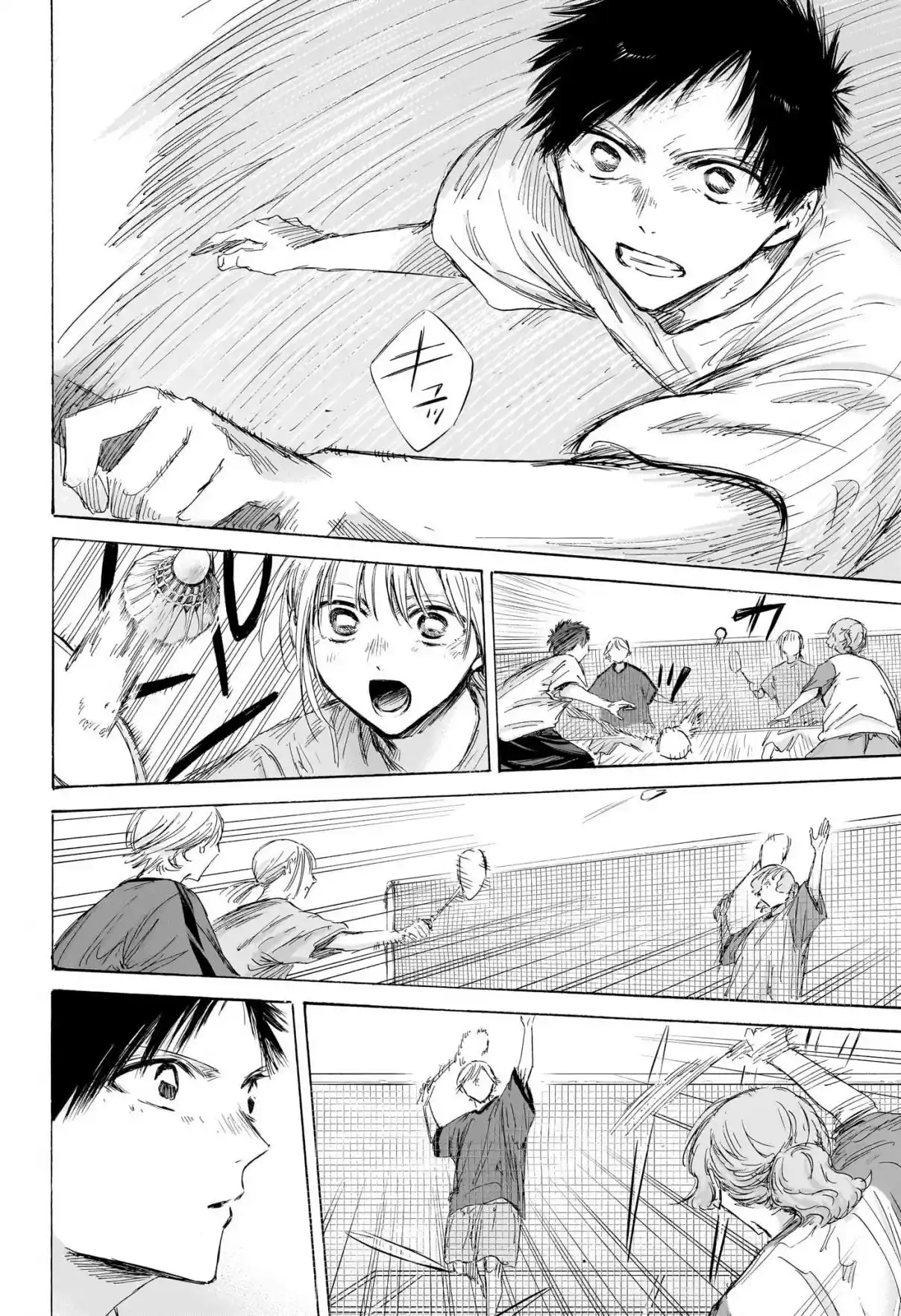 Read Blue Box pt_BR Manga Online