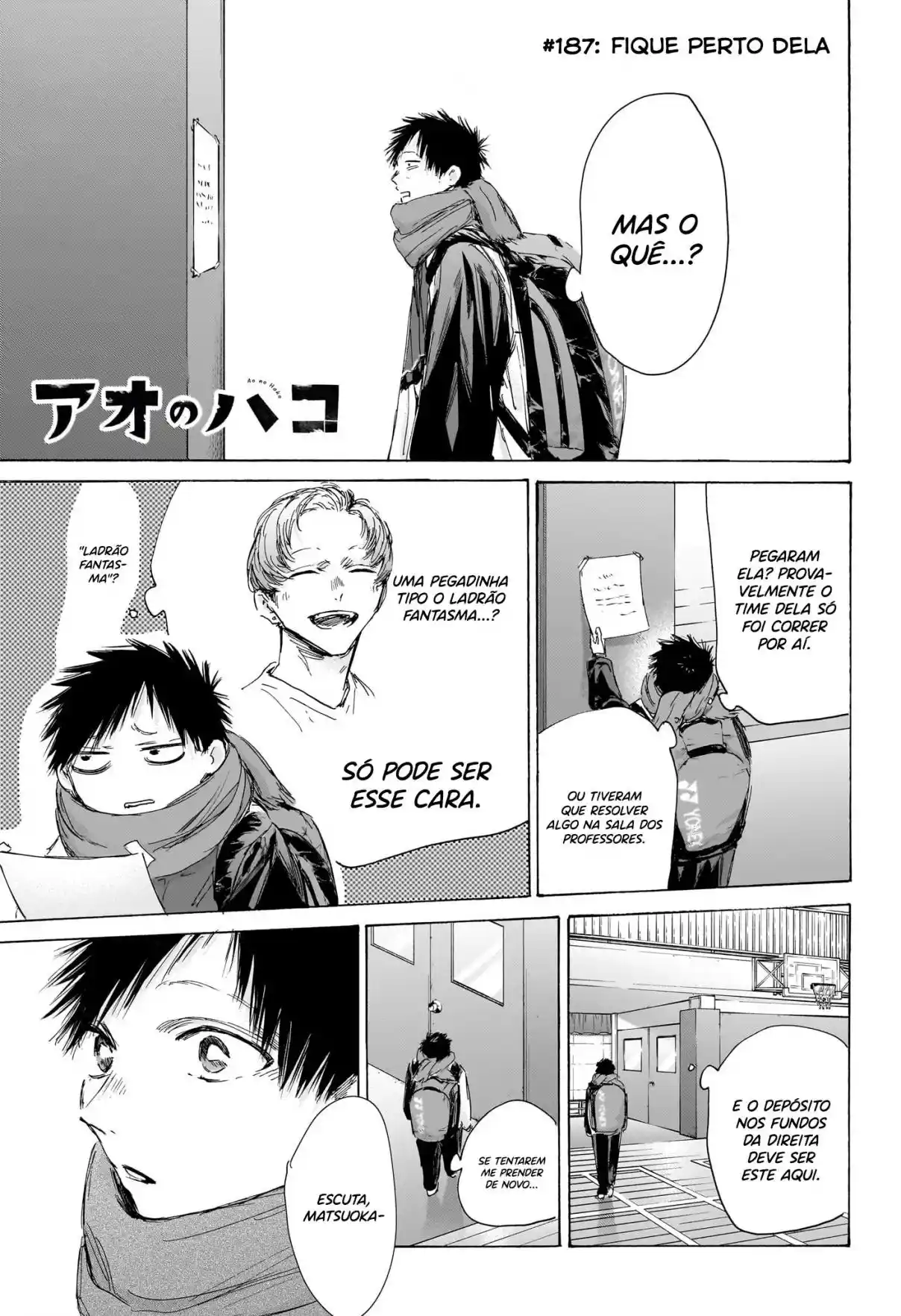 Read Blue Box pt_BR Manga Online