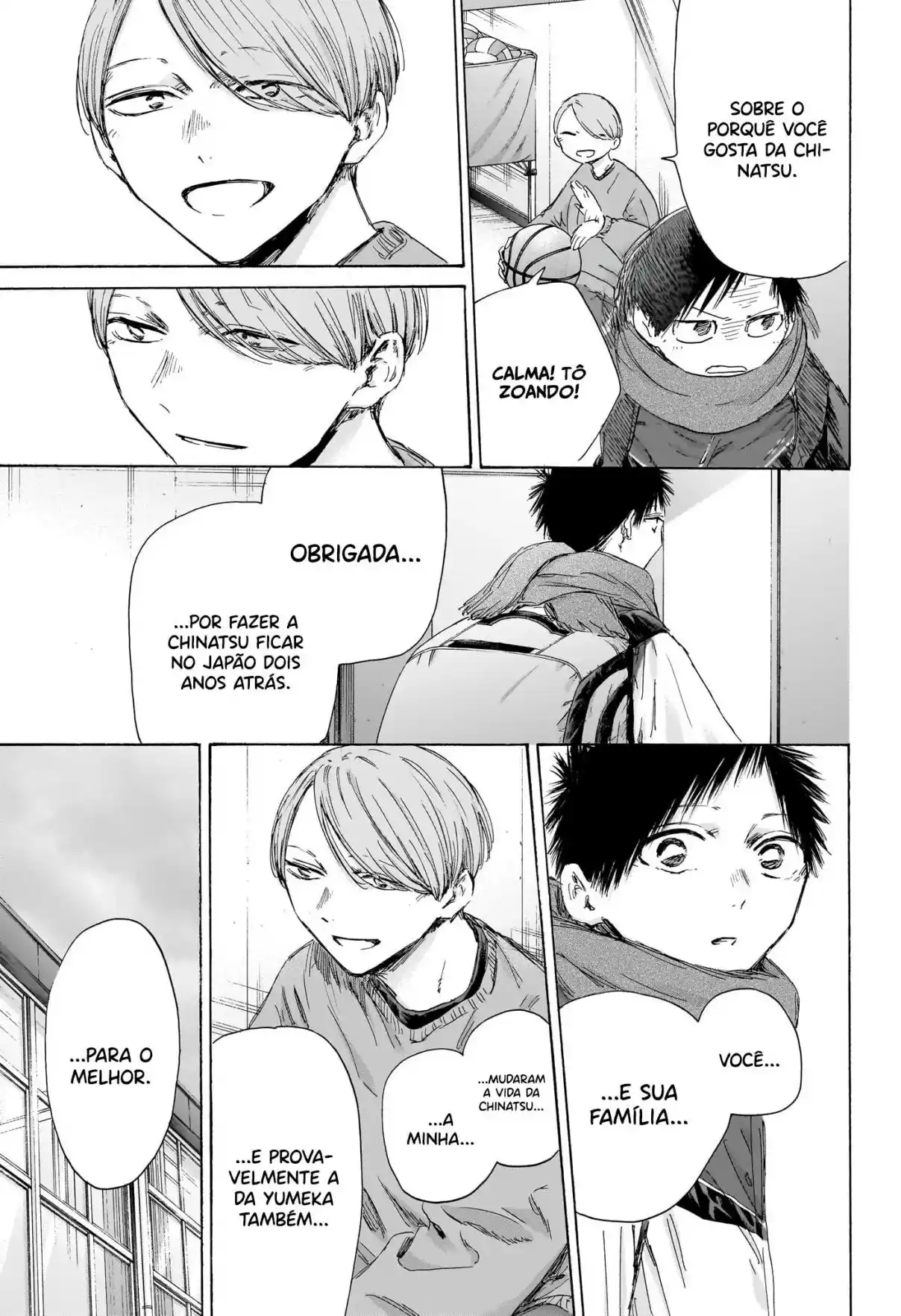 Read Blue Box pt_BR Manga Online