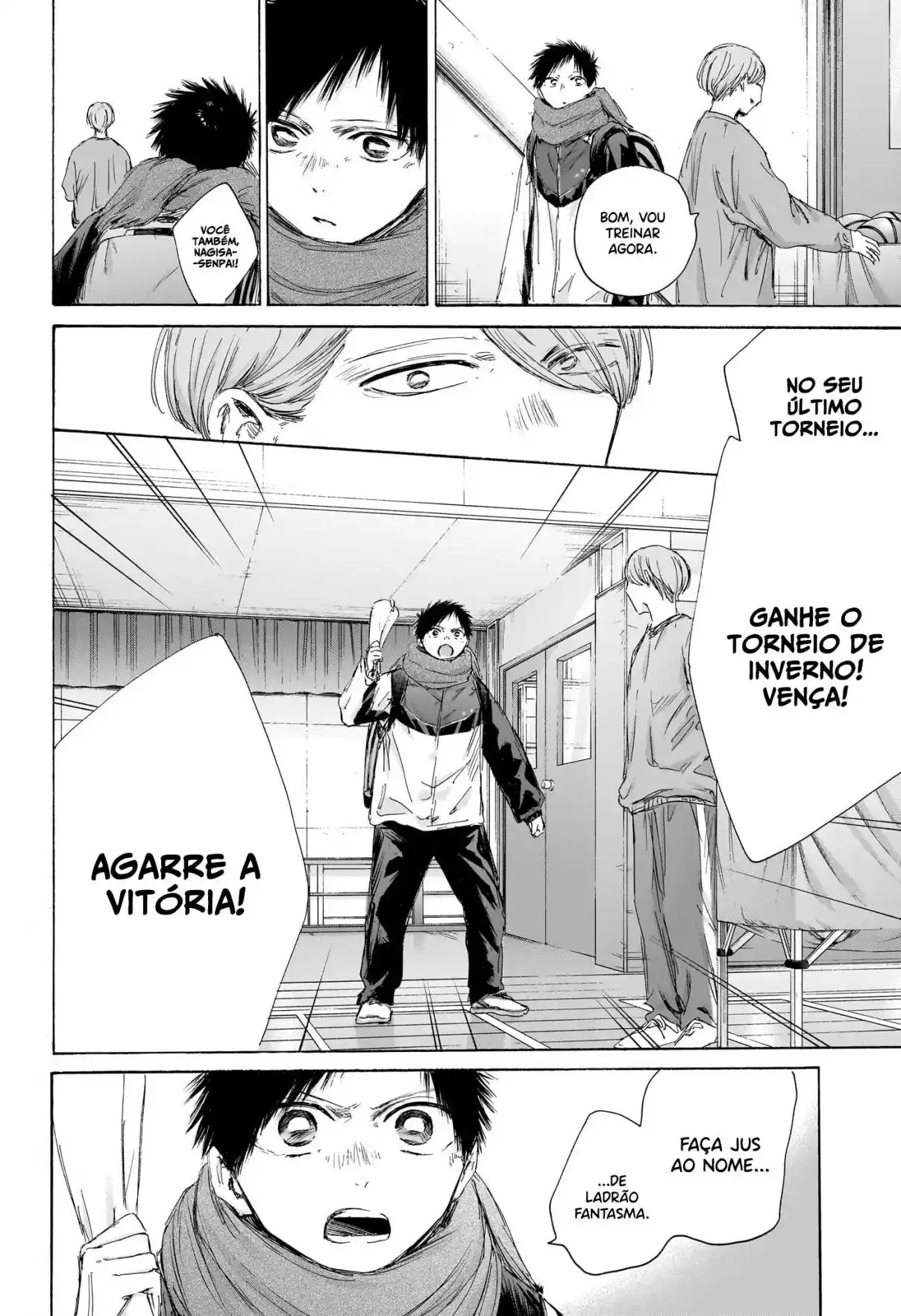 Read Blue Box pt_BR Manga Online