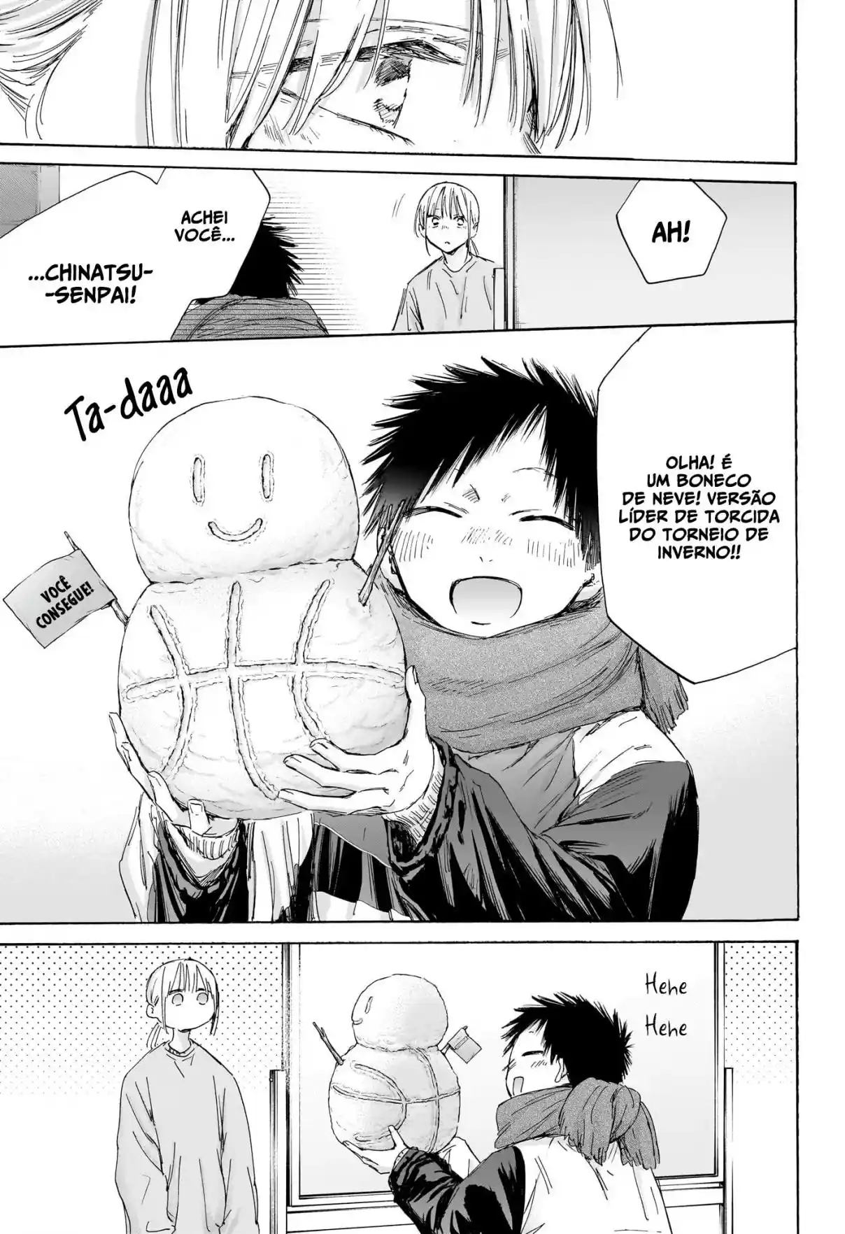 Read Blue Box pt_BR Manga Online