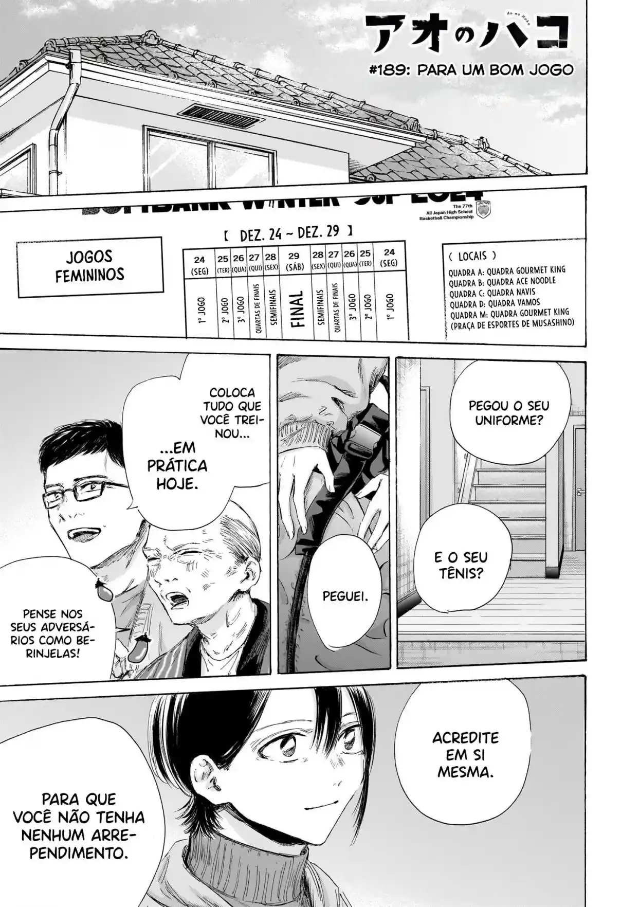 Read Blue Box pt_BR Manga Online