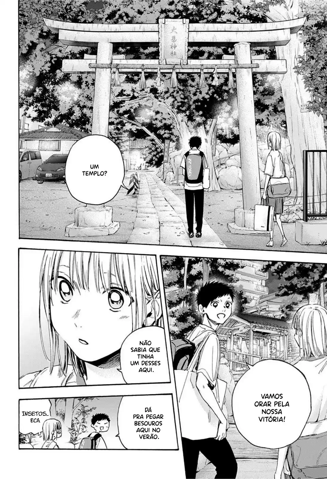 Read Blue Box pt_BR Manga Online