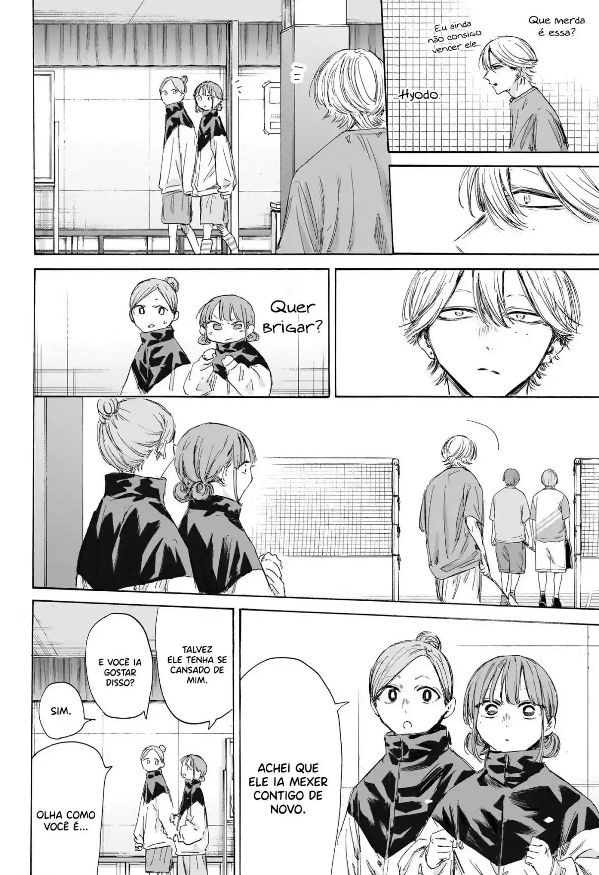 Read Blue Box pt_BR Manga Online