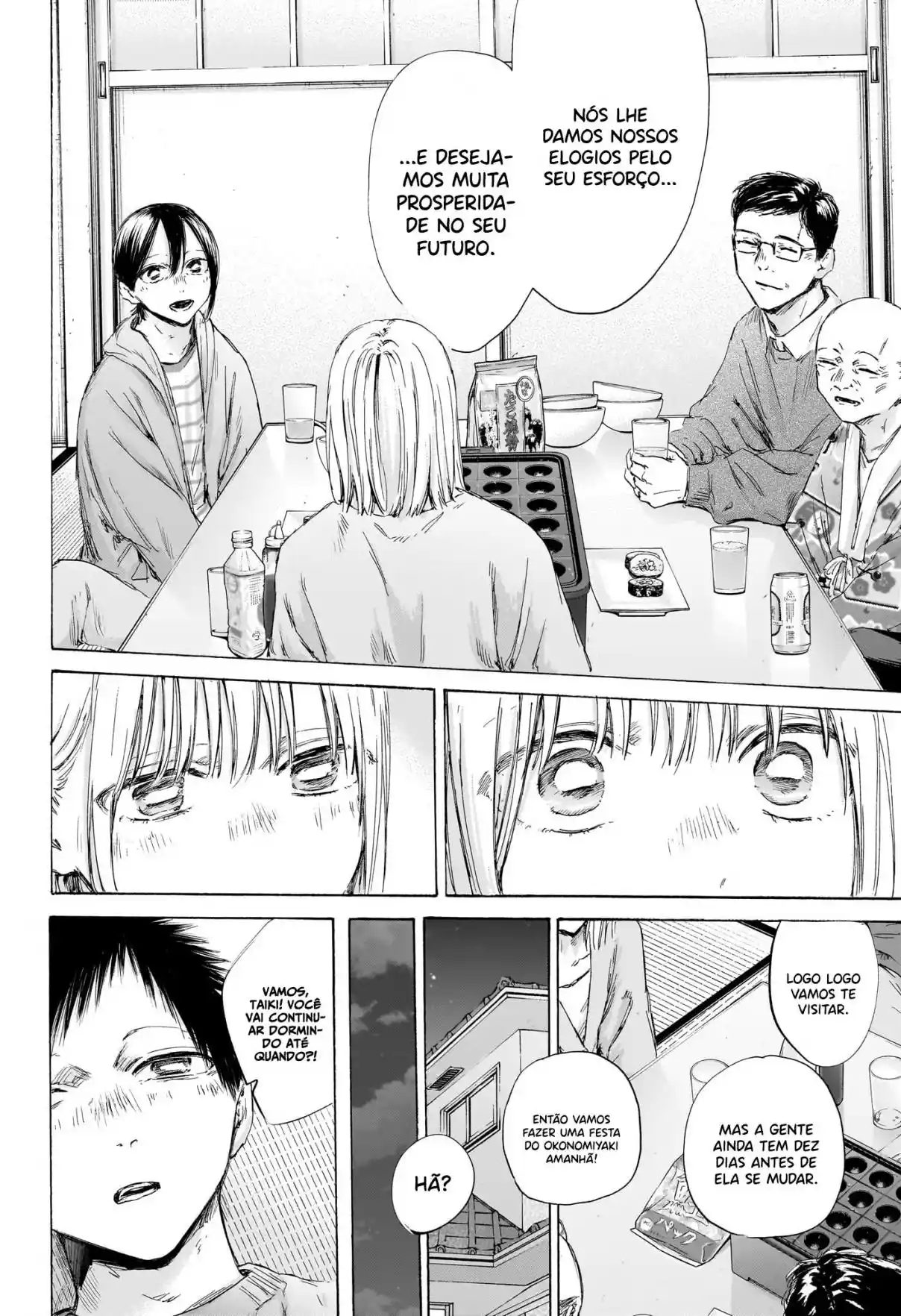 Read Blue Box pt_BR Manga Online