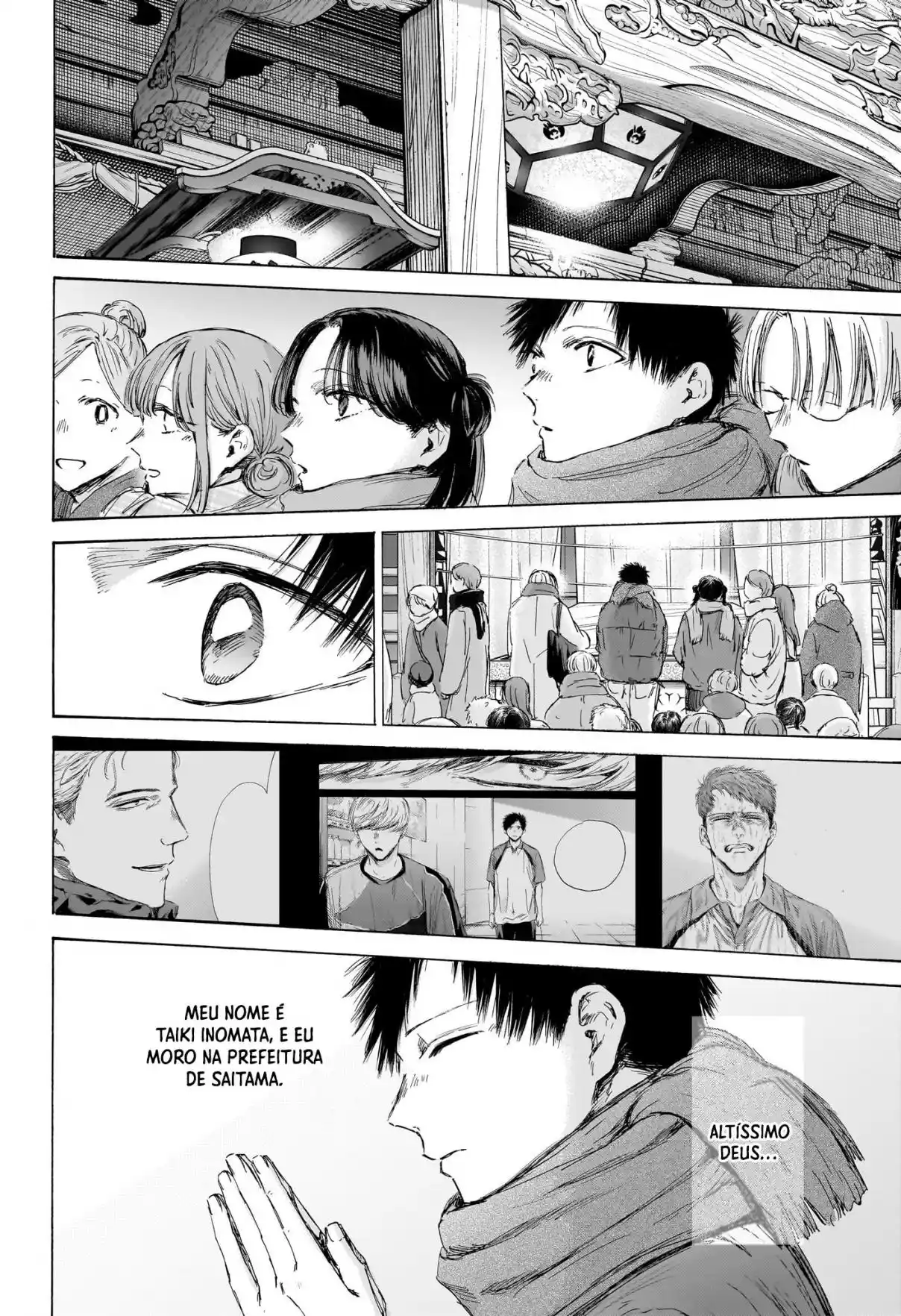 Read Blue Box pt_BR Manga Online