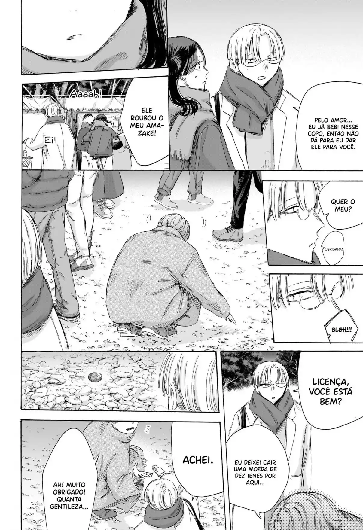 Read Blue Box pt_BR Manga Online