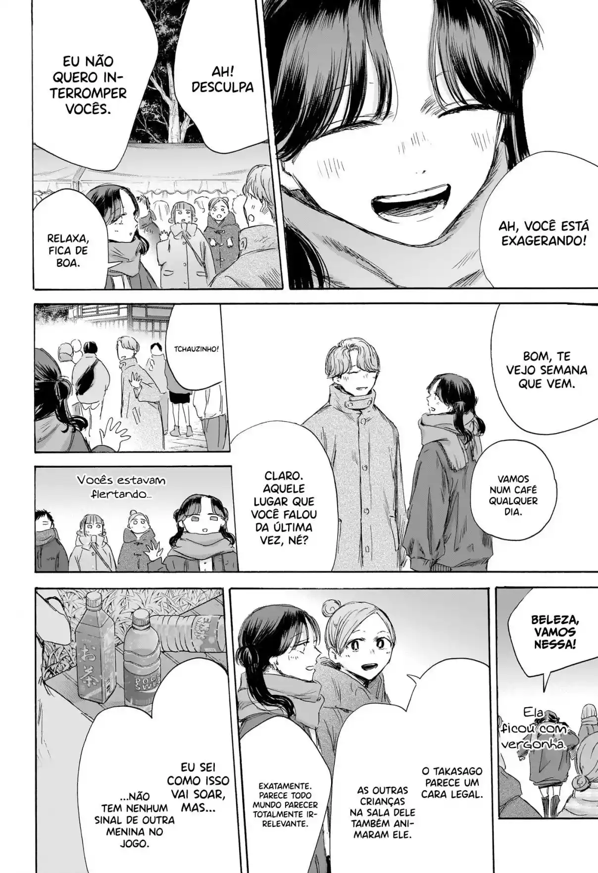 Read Blue Box pt_BR Manga Online