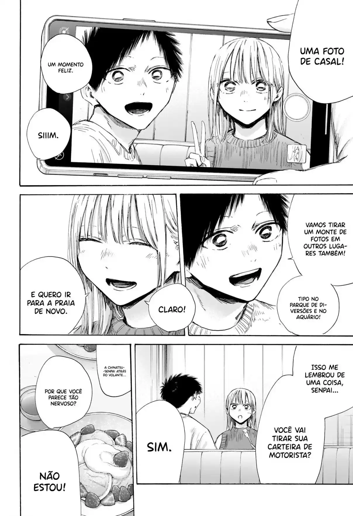Read Blue Box pt_BR Manga Online