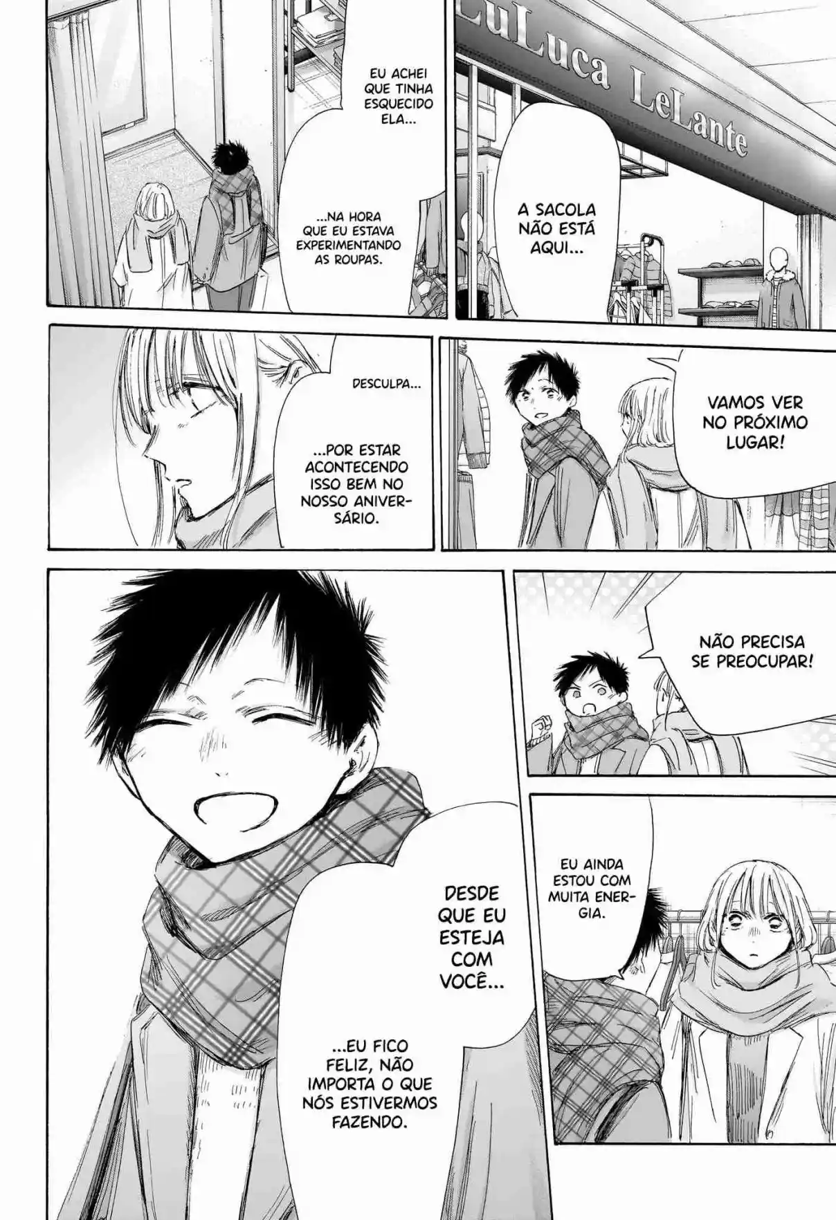 Read Blue Box pt_BR Manga Online