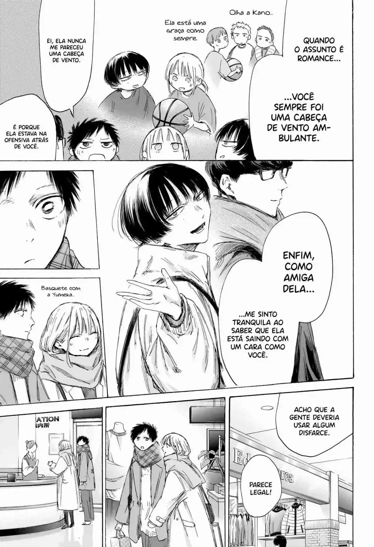Read Blue Box pt_BR Manga Online