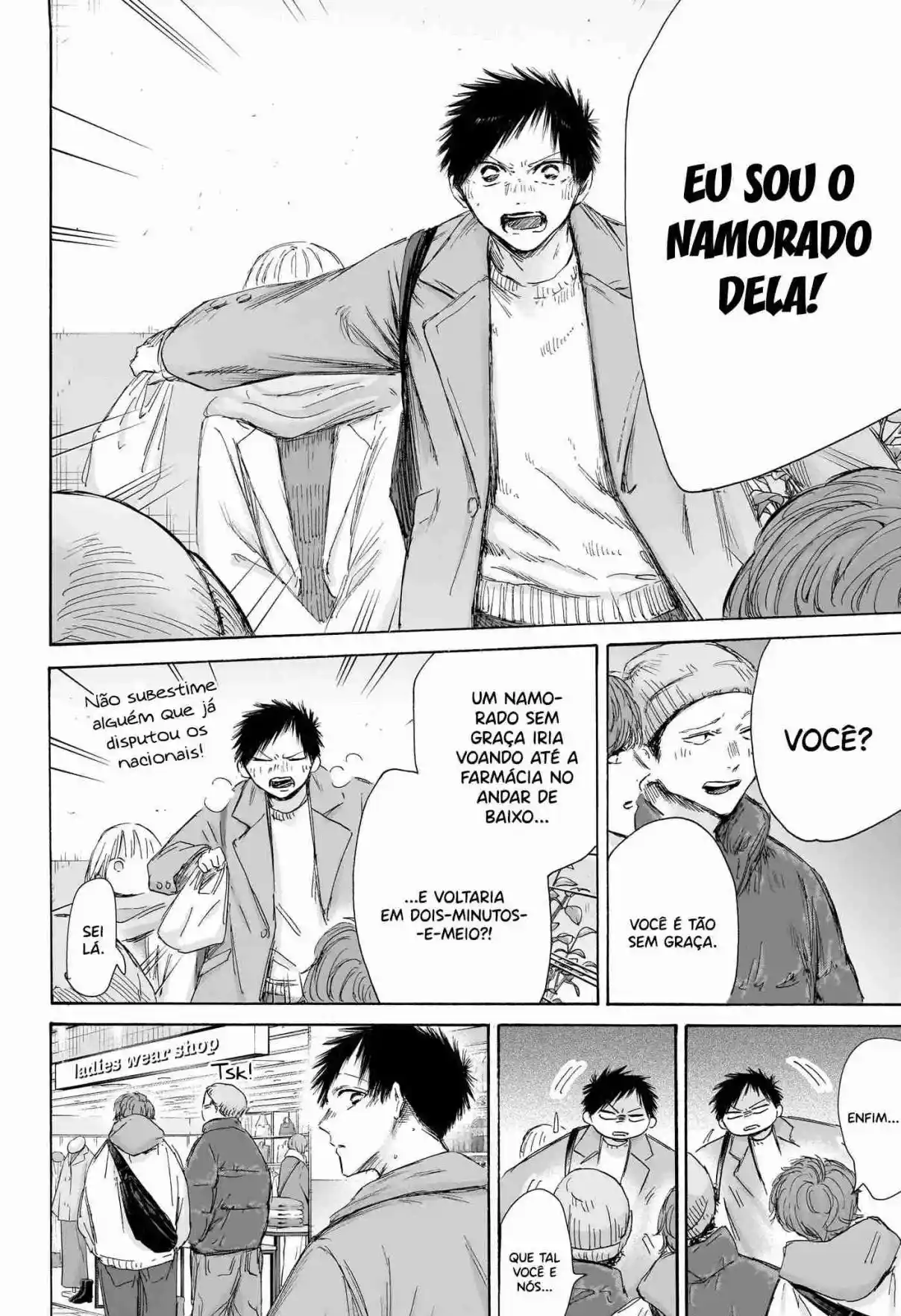 Read Blue Box pt_BR Manga Online