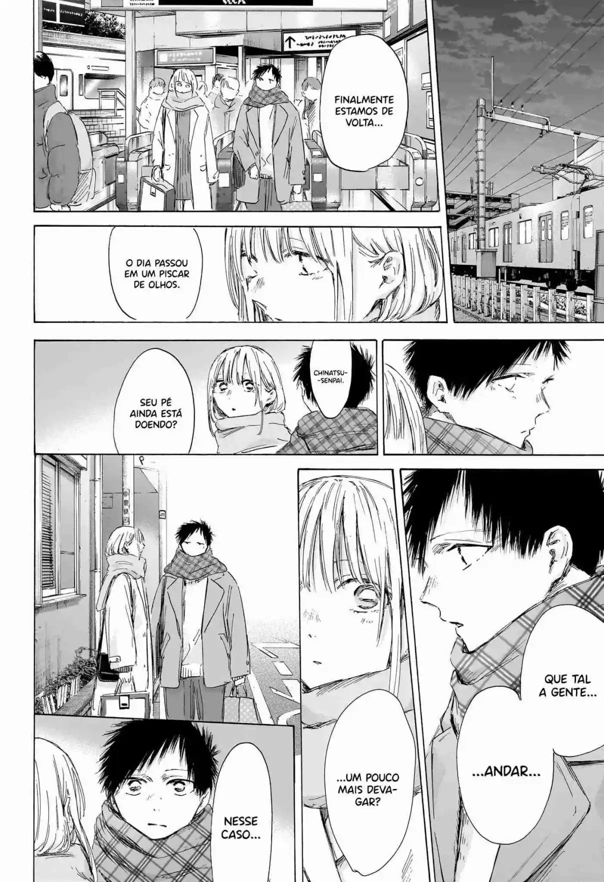 Read Blue Box pt_BR Manga Online