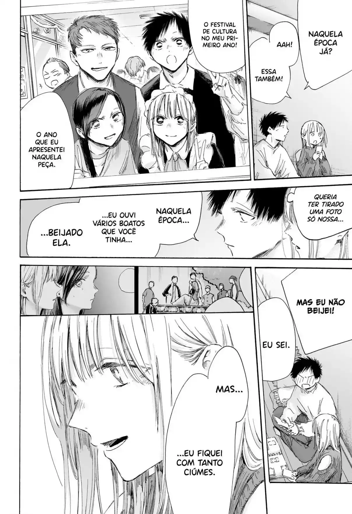 Read Blue Box pt_BR Manga Online